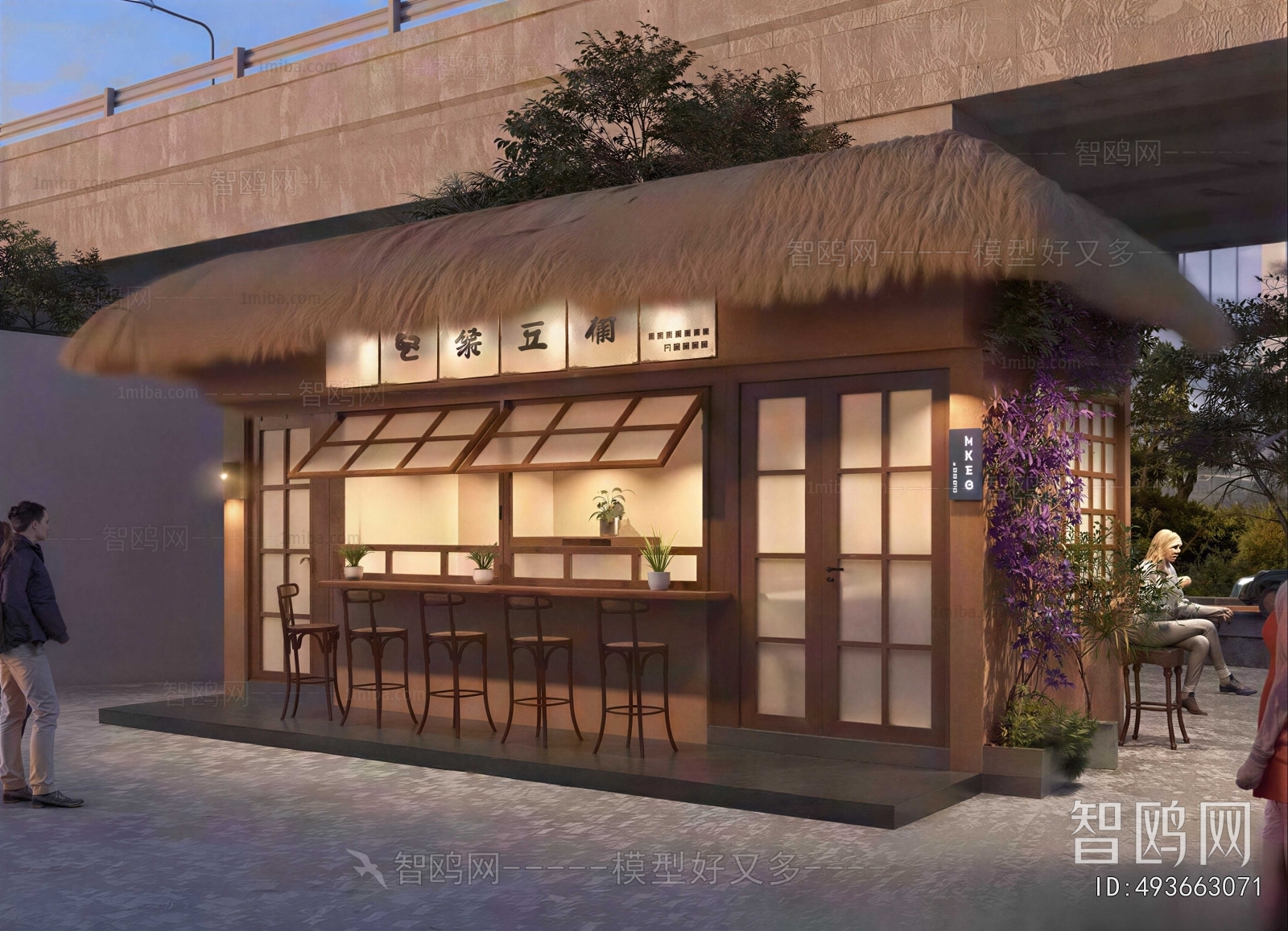 Modern Facade Element