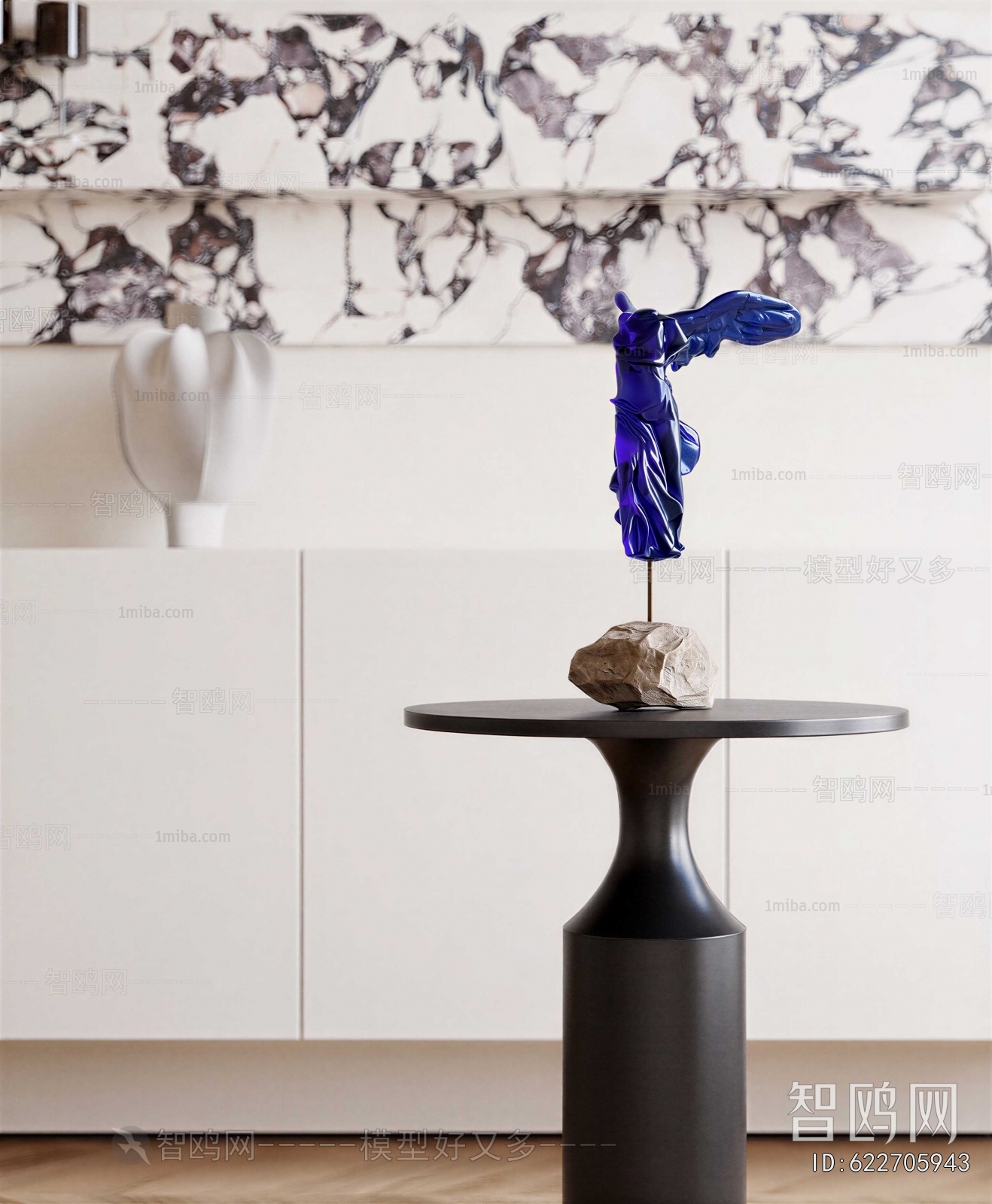 Modern Side Table/corner Table