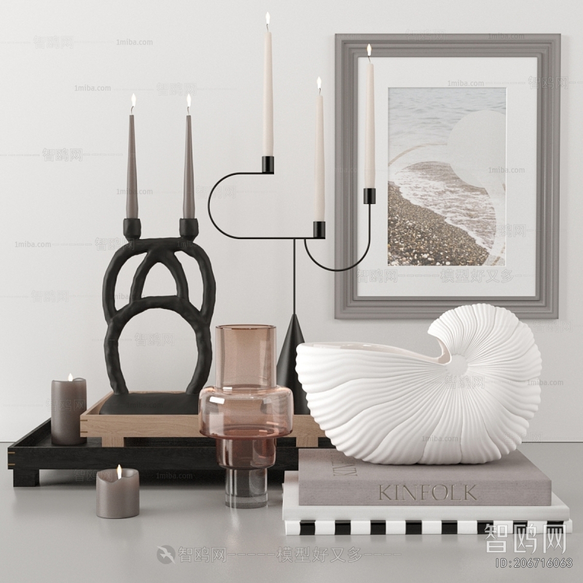 Modern Decorative Set