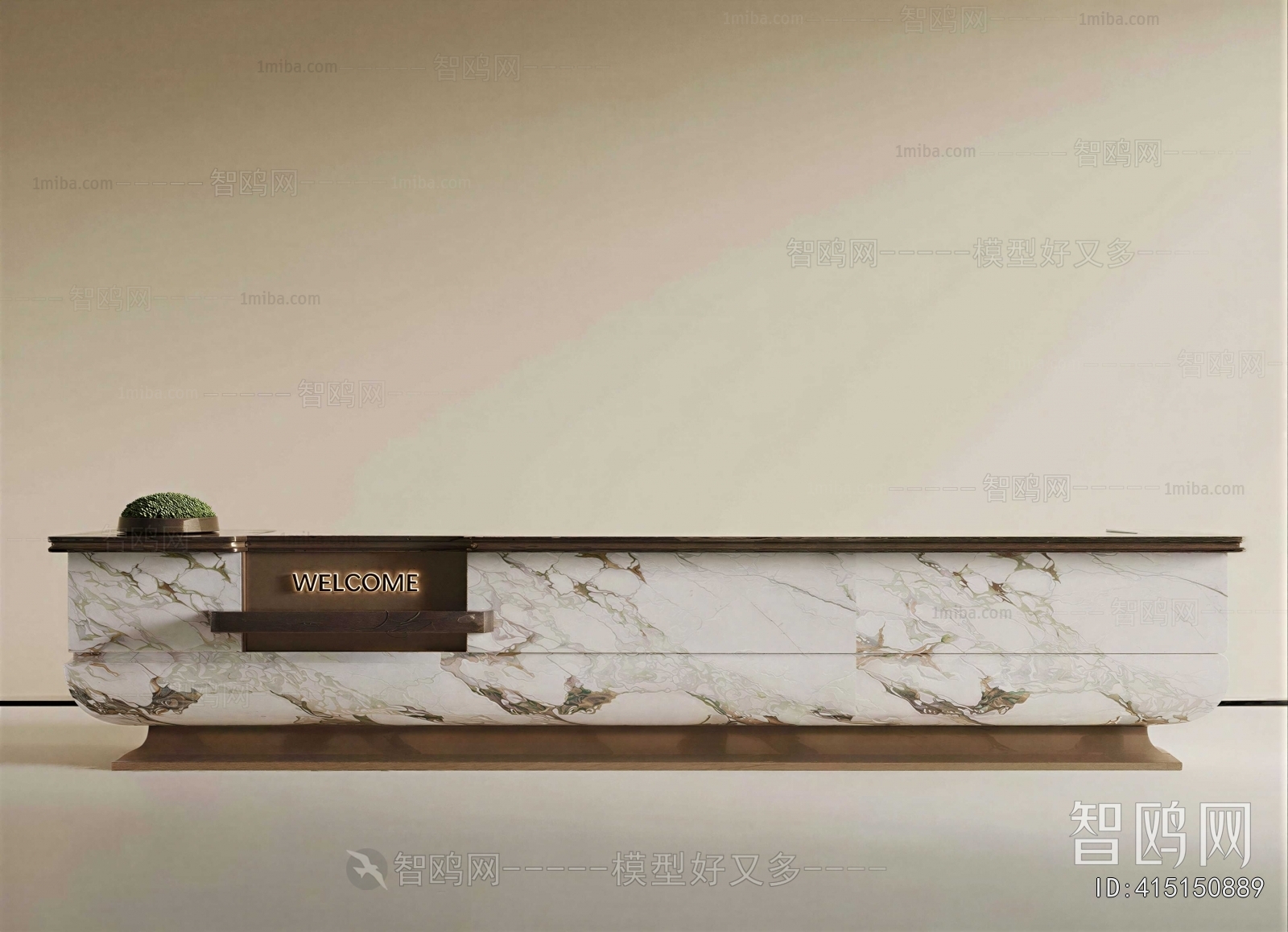 Modern Reception Desk