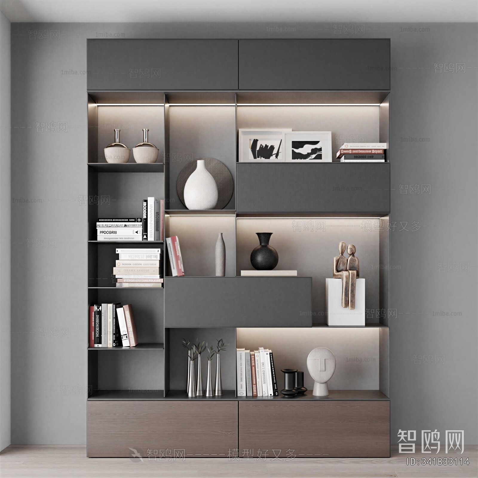 Modern Bookcase