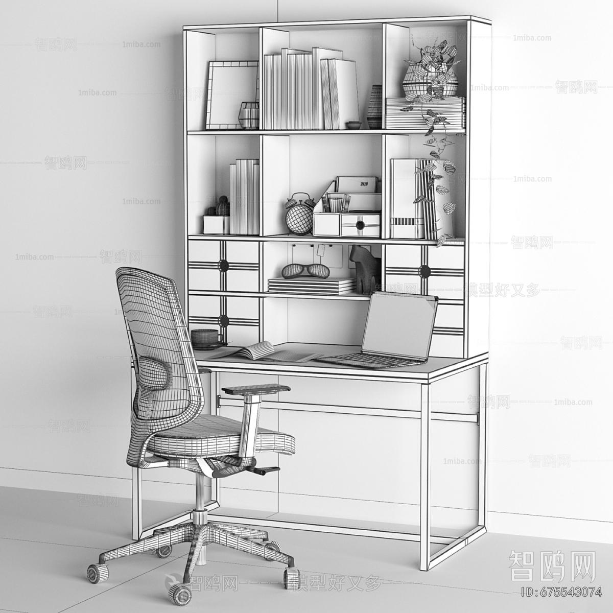 Modern Computer Desk And Chair