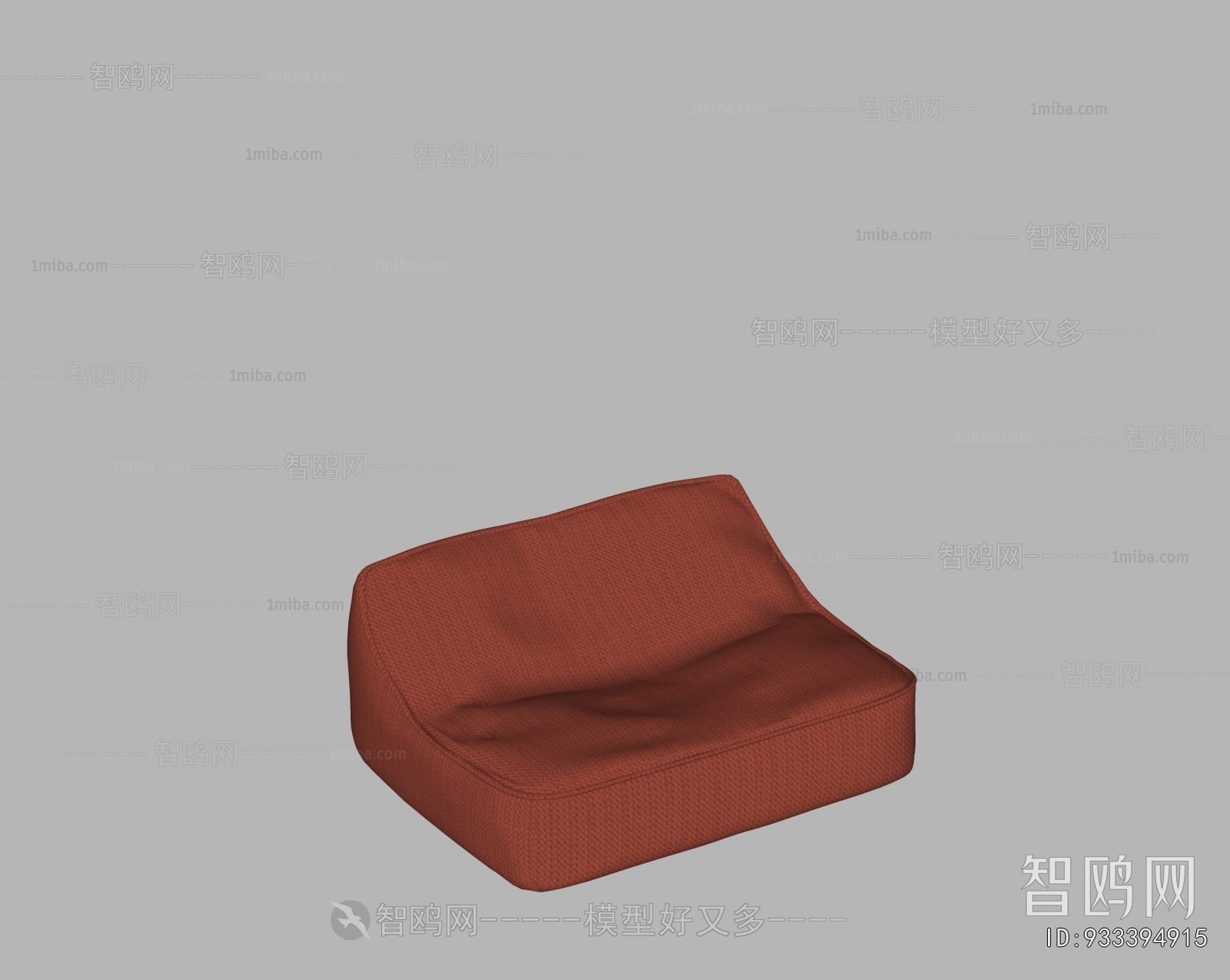 Modern Beanbag