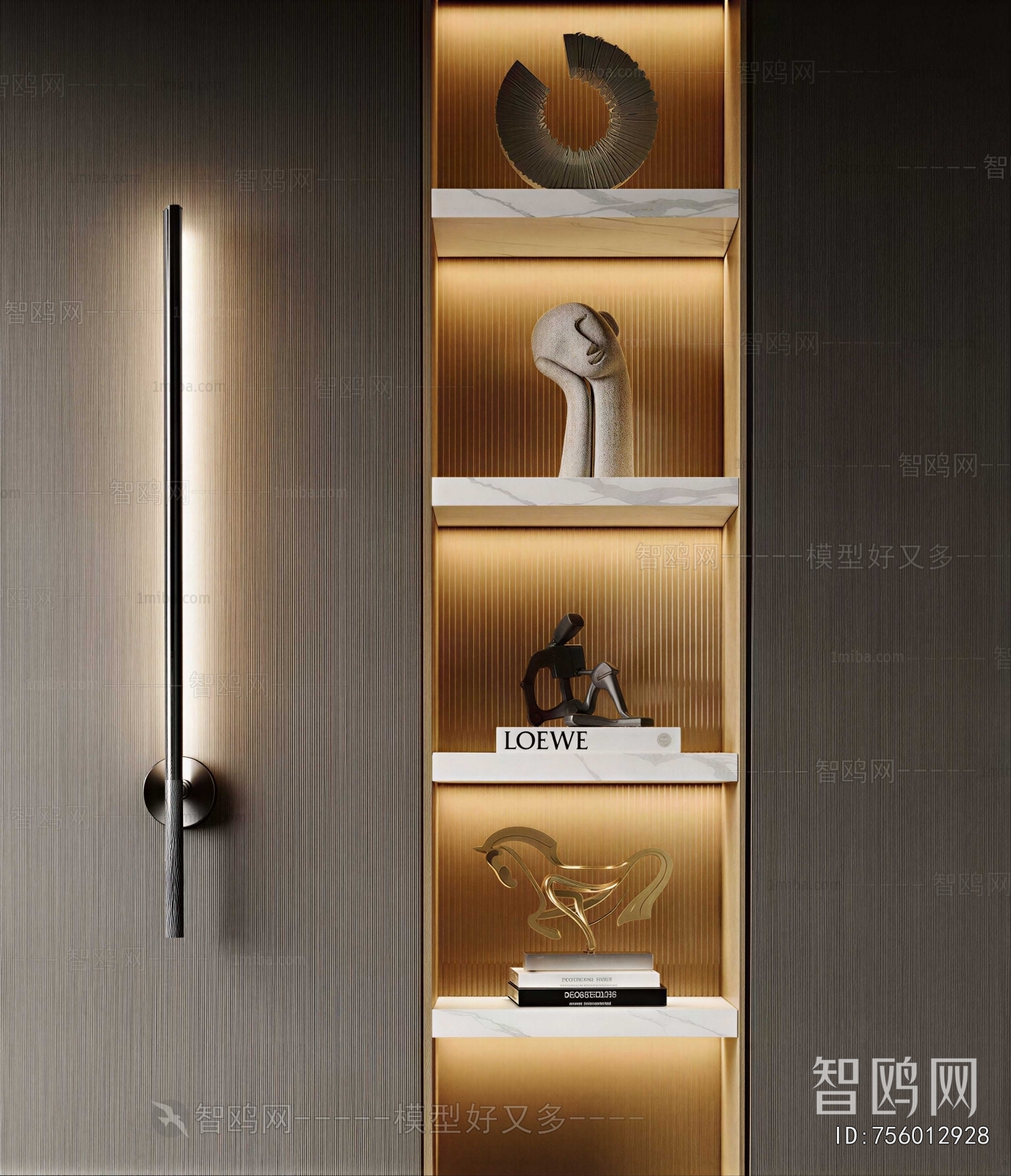 Modern Decorative Set