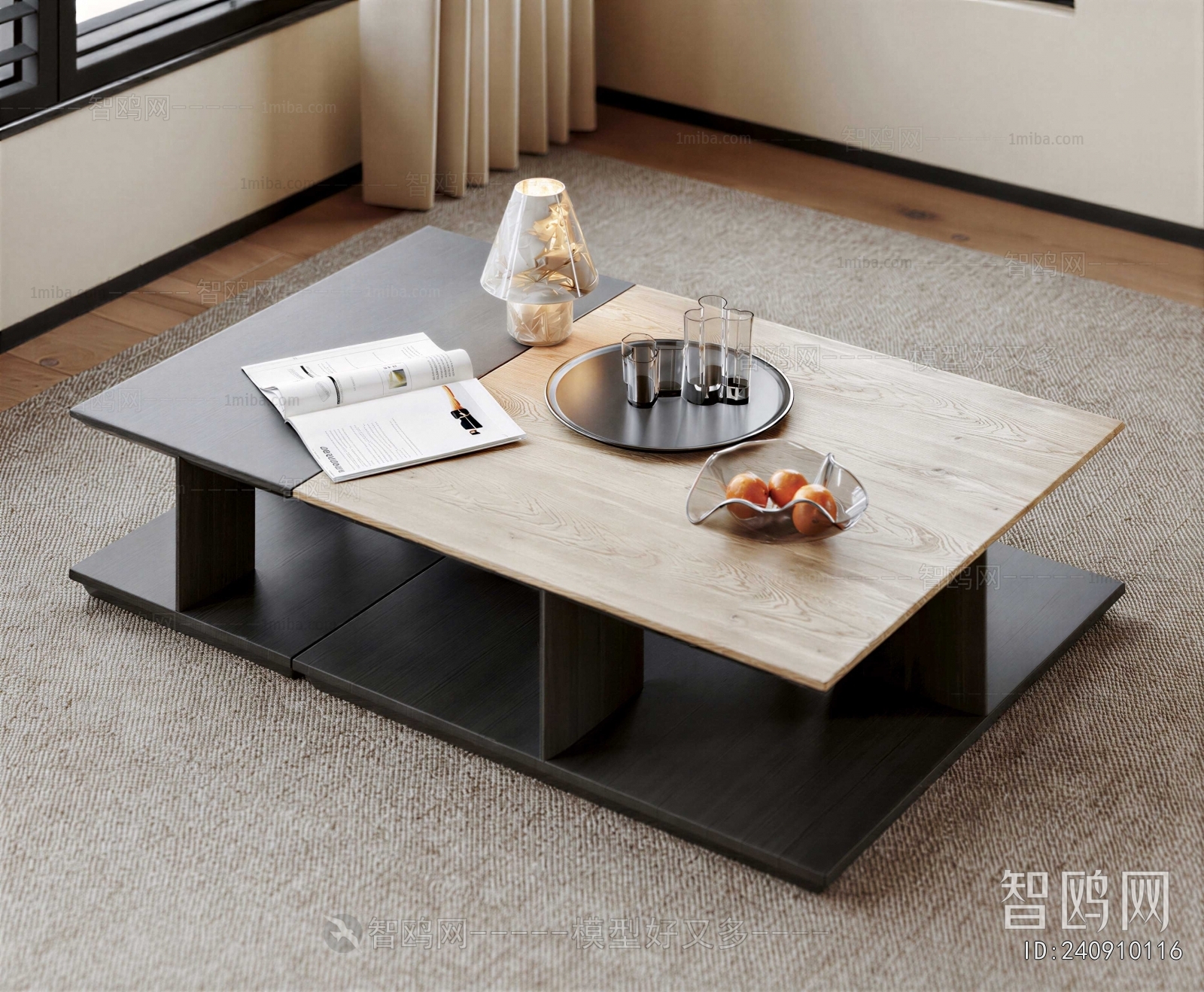 Modern Coffee Table