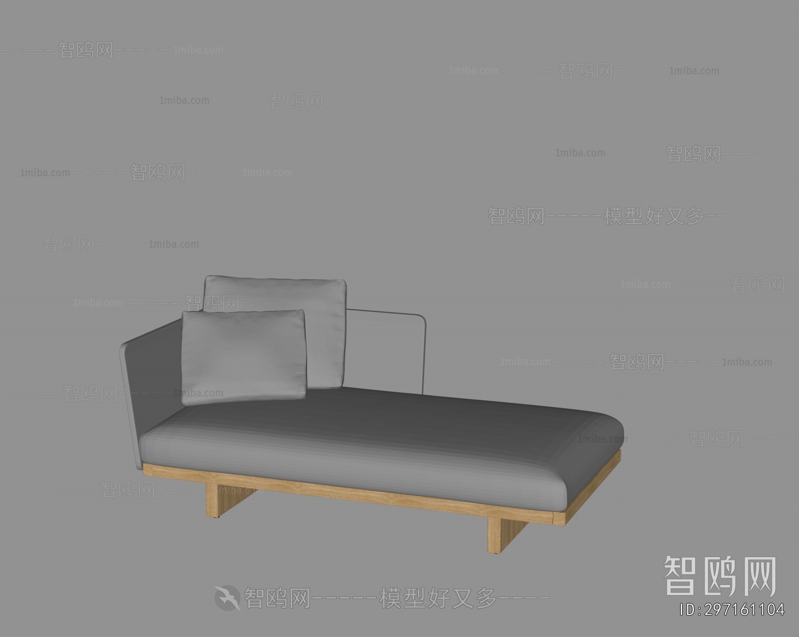 Modern Outdoor Sofa