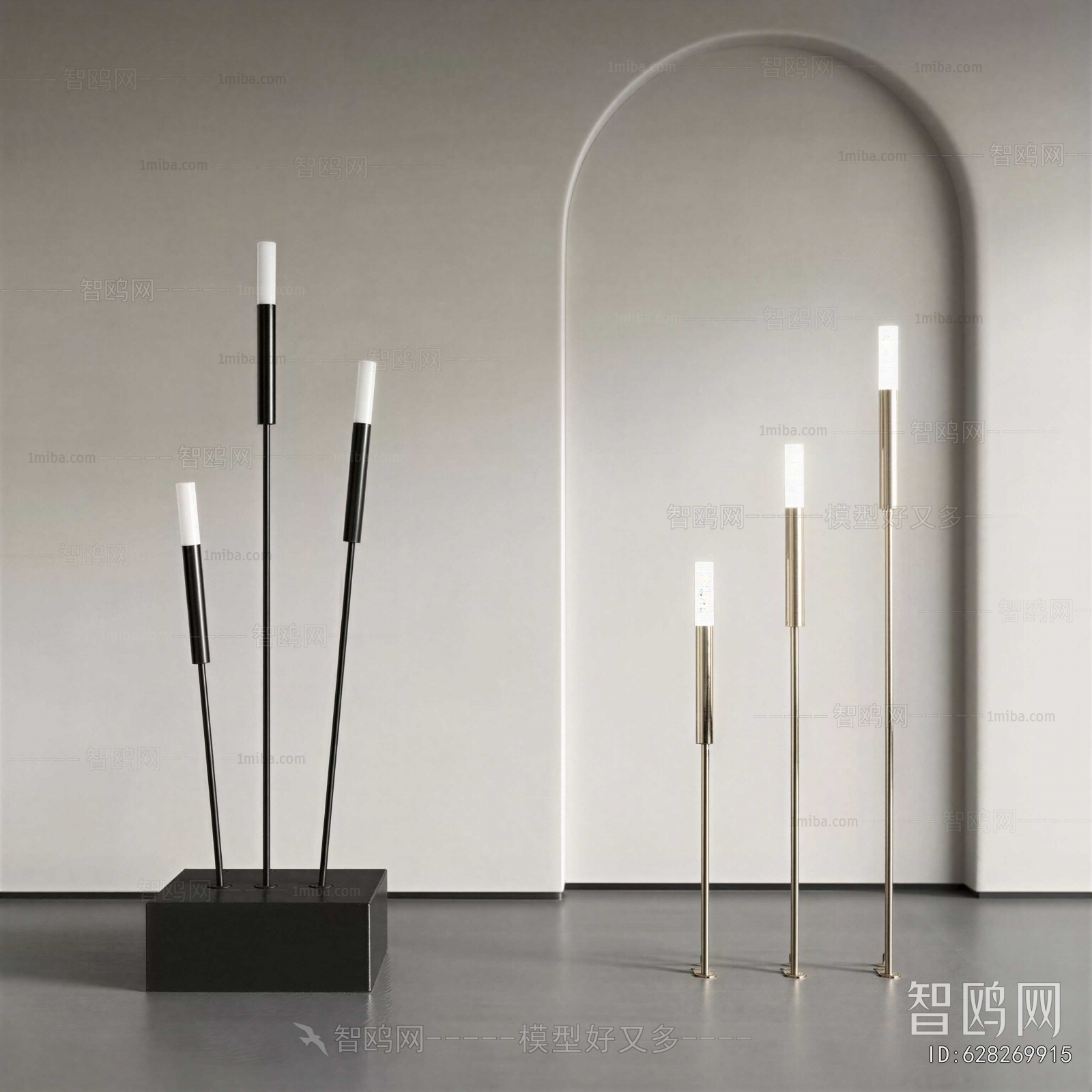 Modern Floor Lamp