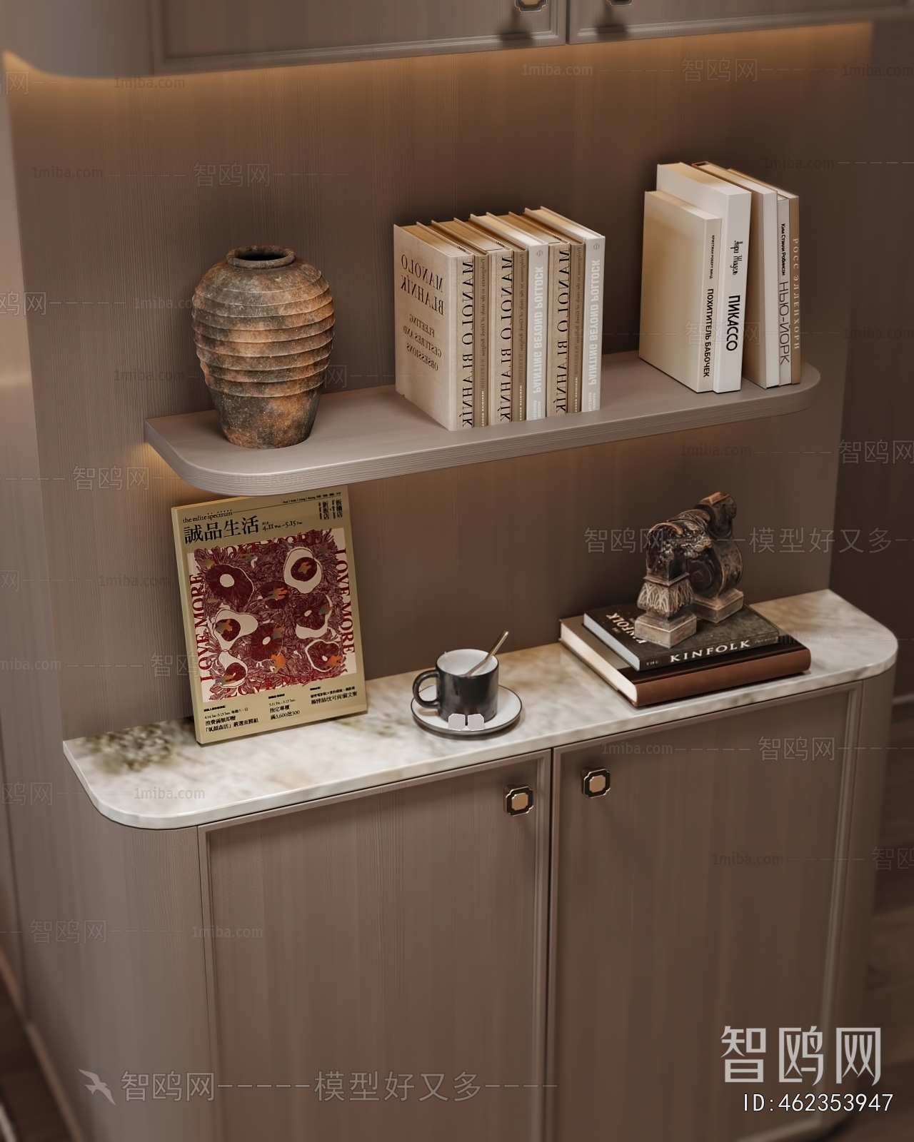 New Chinese Style Bedroom