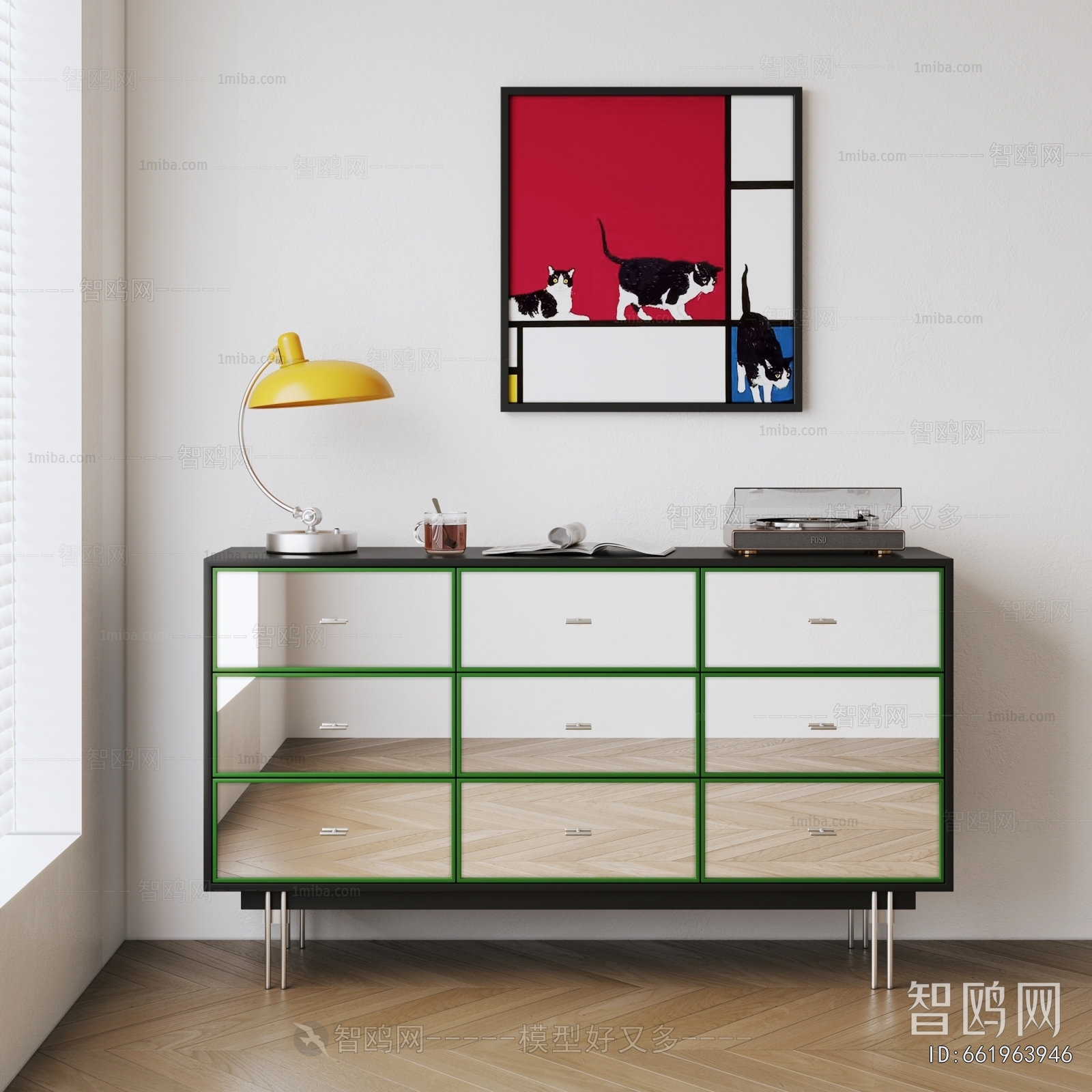 Modern Chest Of Drawers