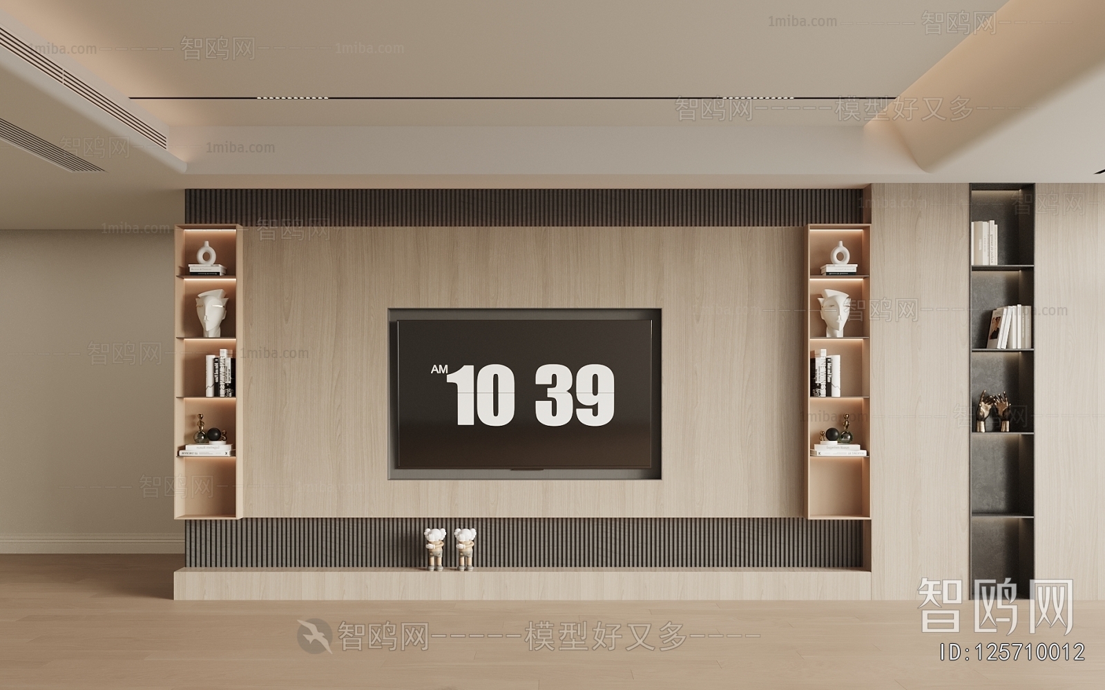 Modern TV Wall
