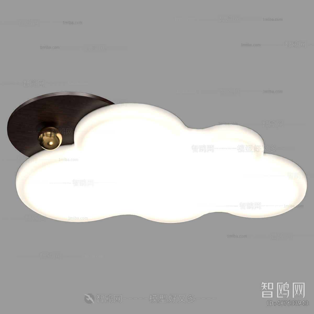 Modern Ceiling Ceiling Lamp