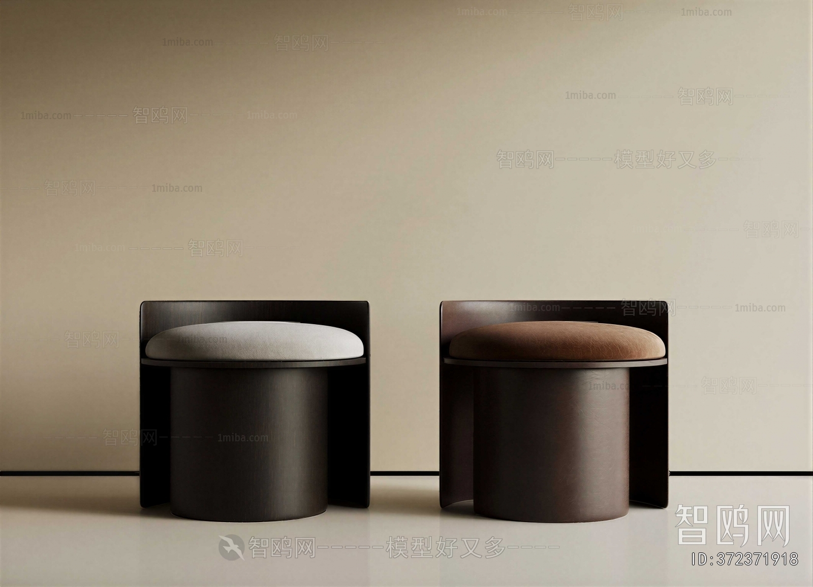 Modern Stool