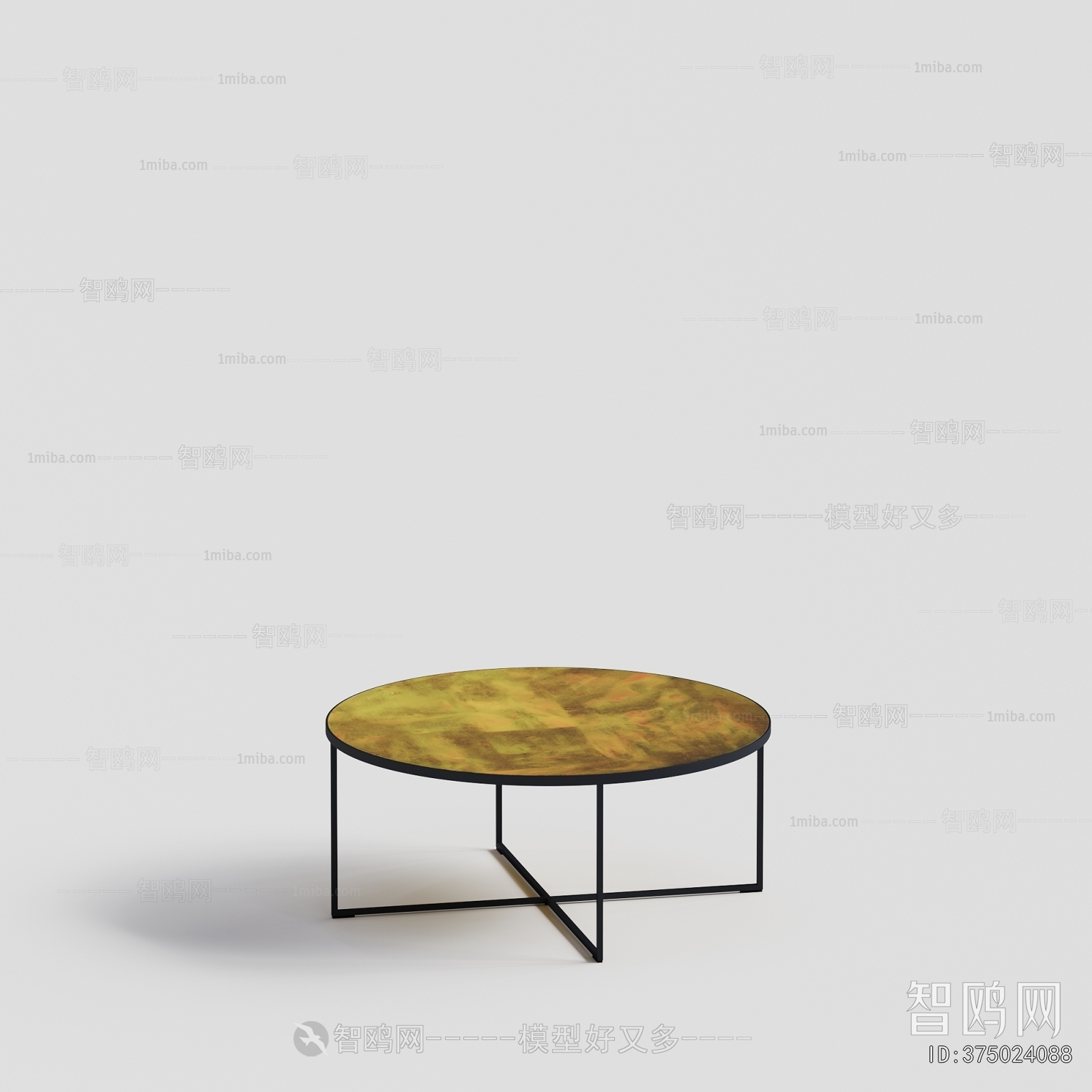 Modern Coffee Table