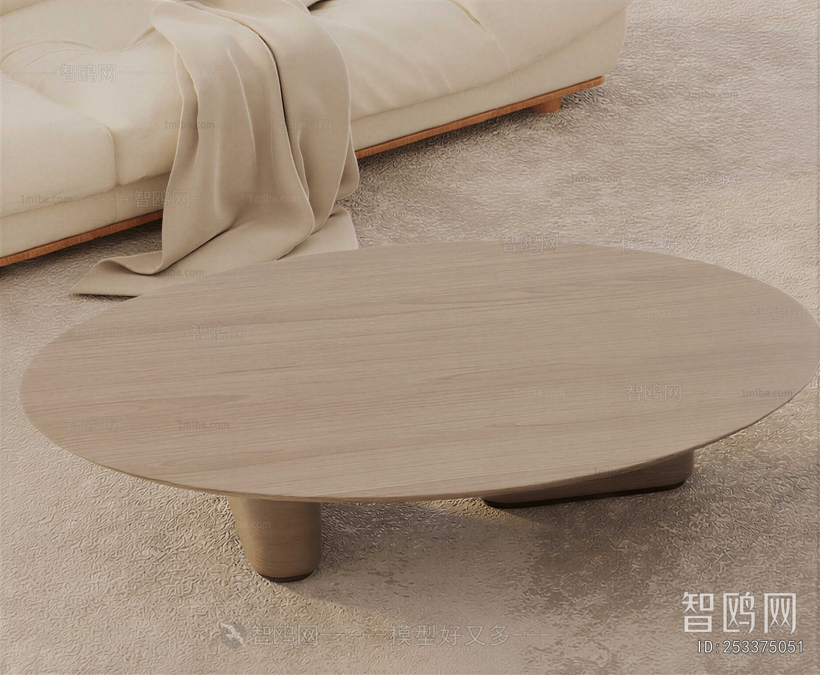 Modern Coffee Table