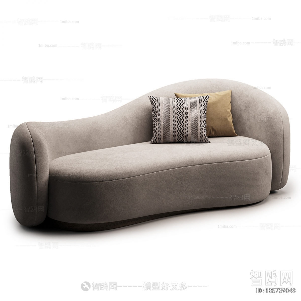 Modern Curved Sofa