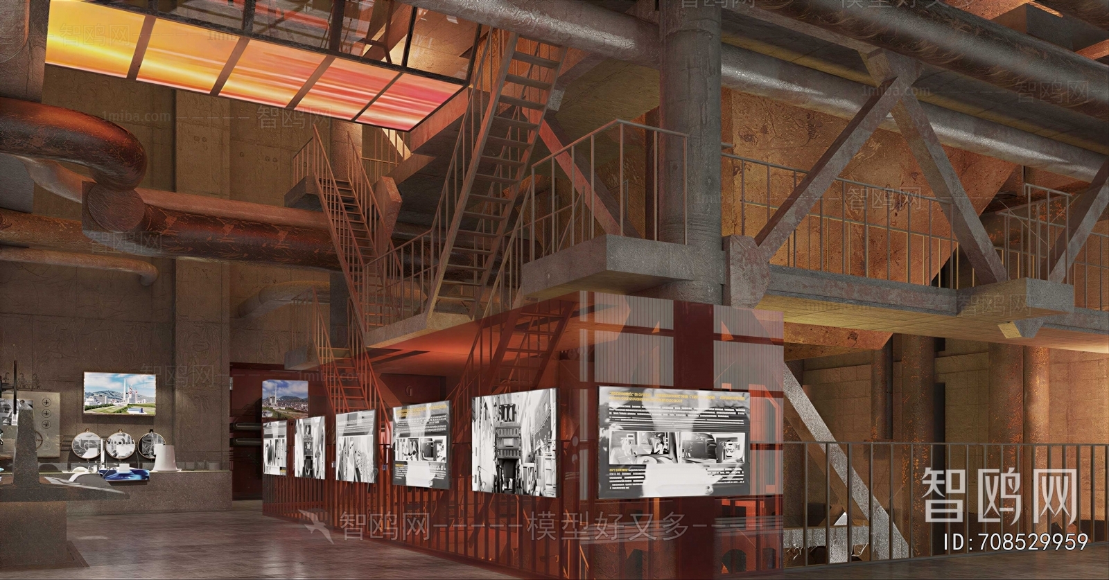 Industrial Style Other