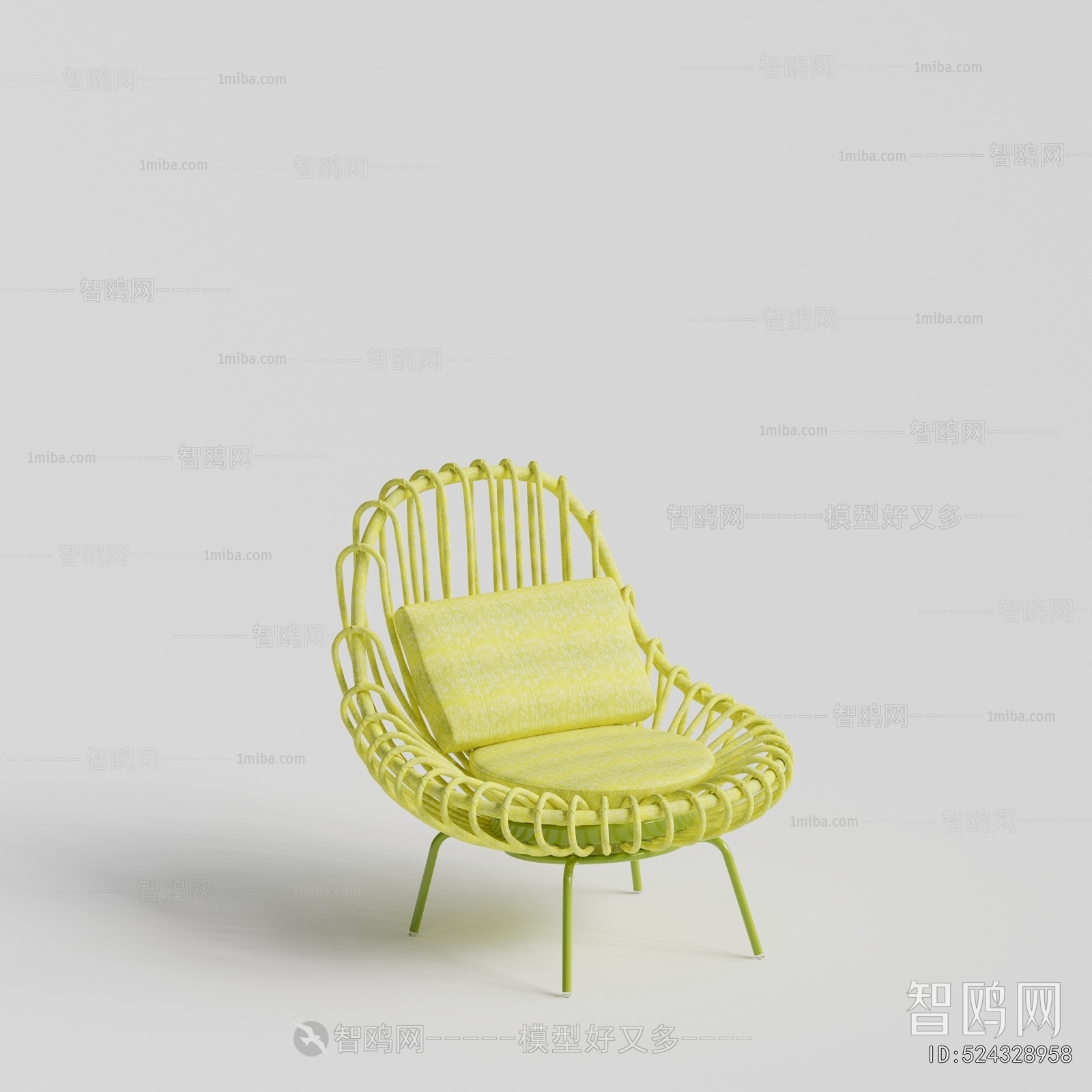 Modern Outdoor Chair