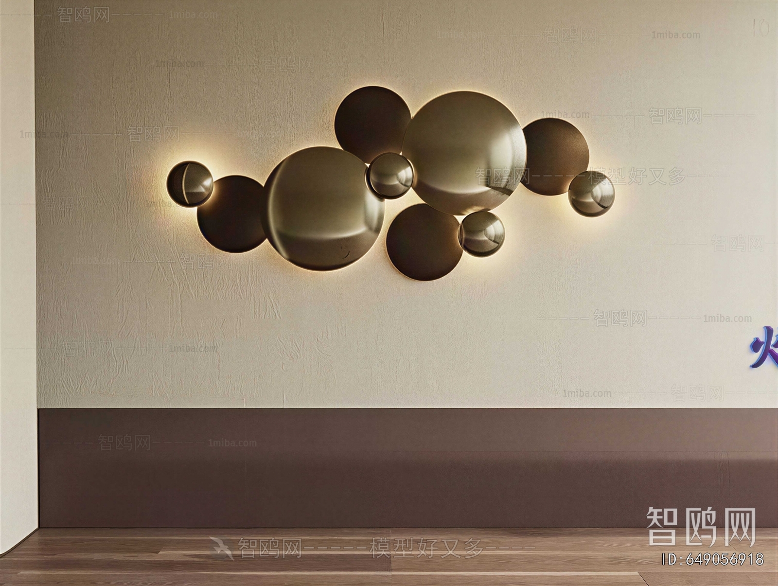 Modern Wall Decoration