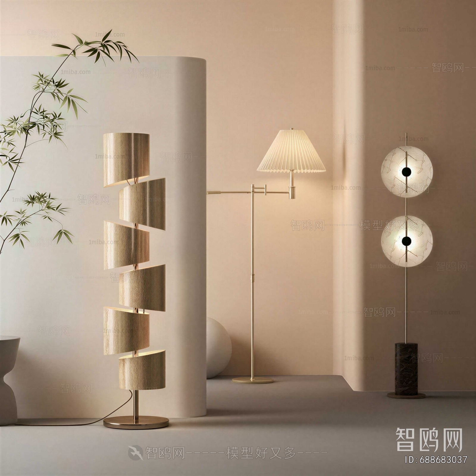 Modern Floor Lamp