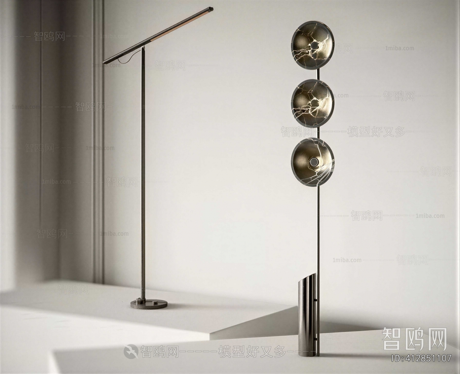 Modern Floor Lamp