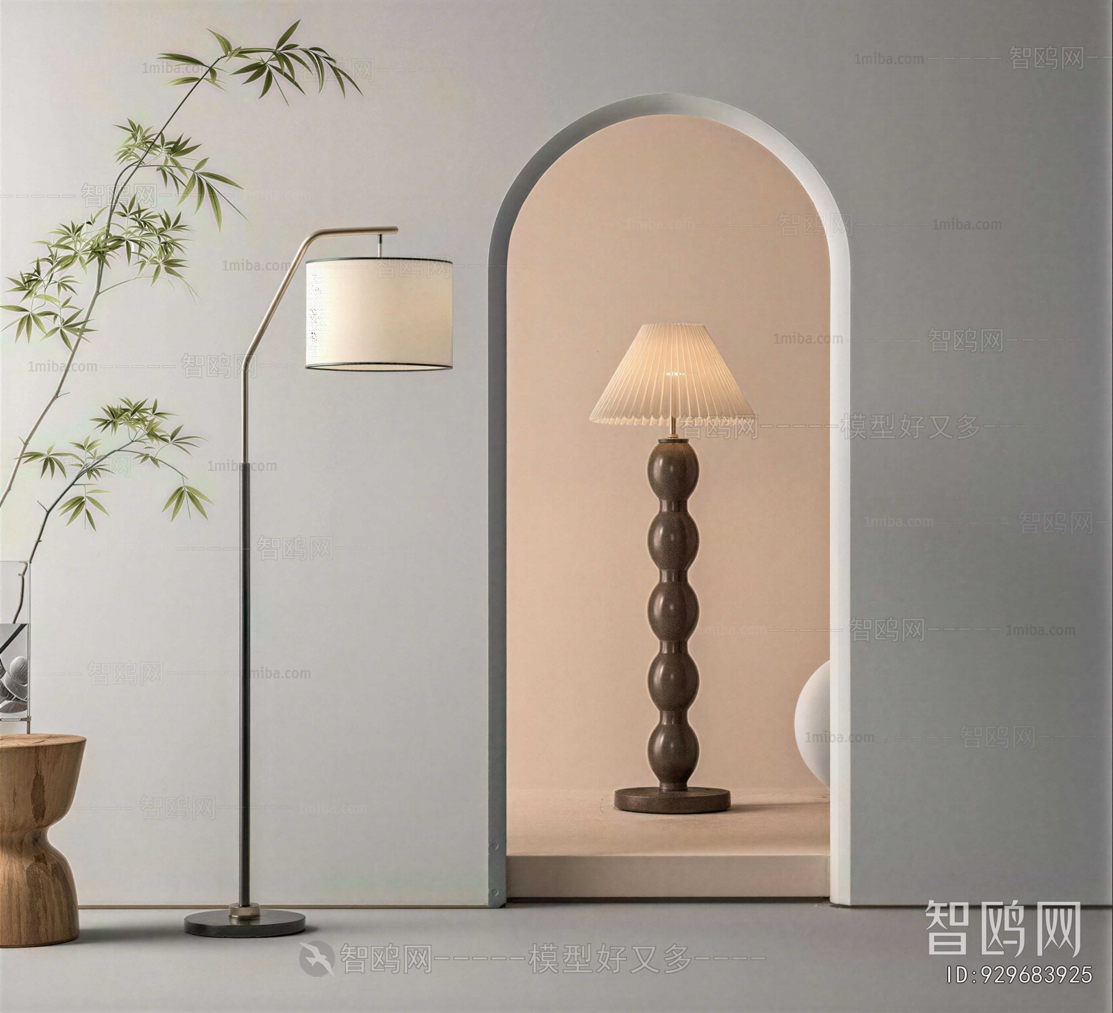 Modern Floor Lamp