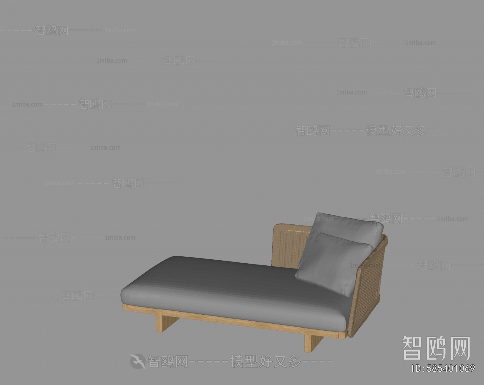 Modern Outdoor Sofa