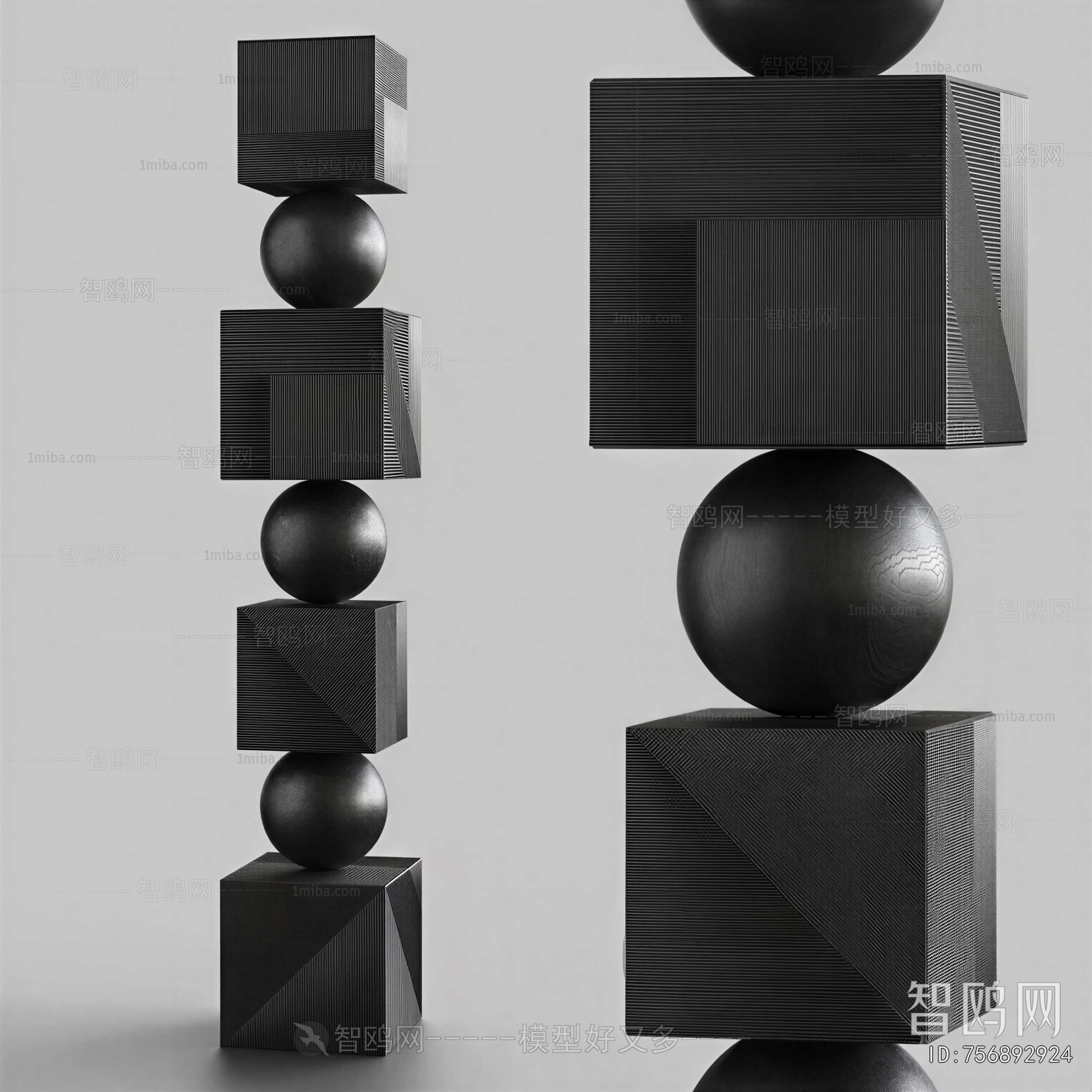 Modern Decorative Set