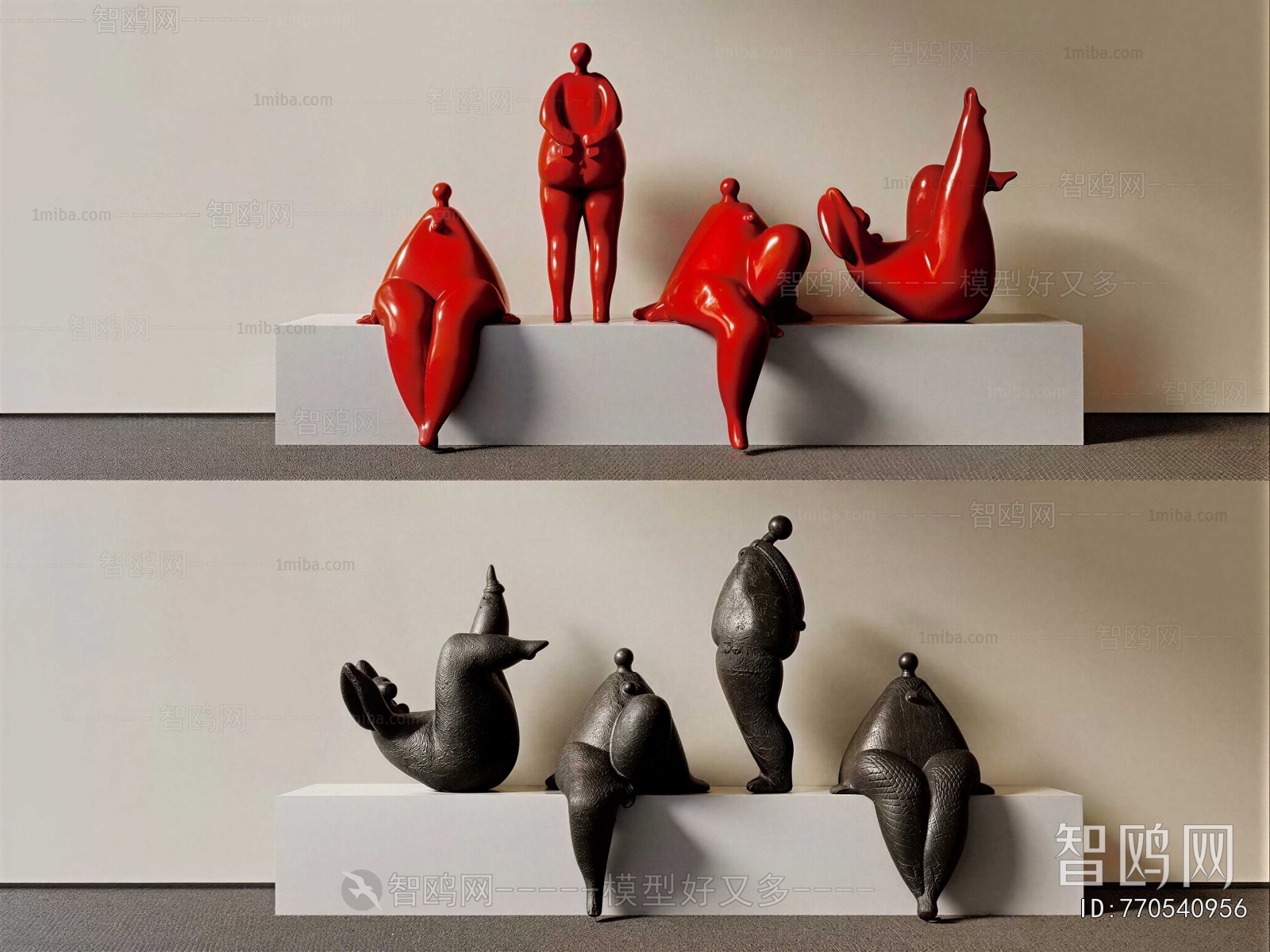 Modern Decorative Set