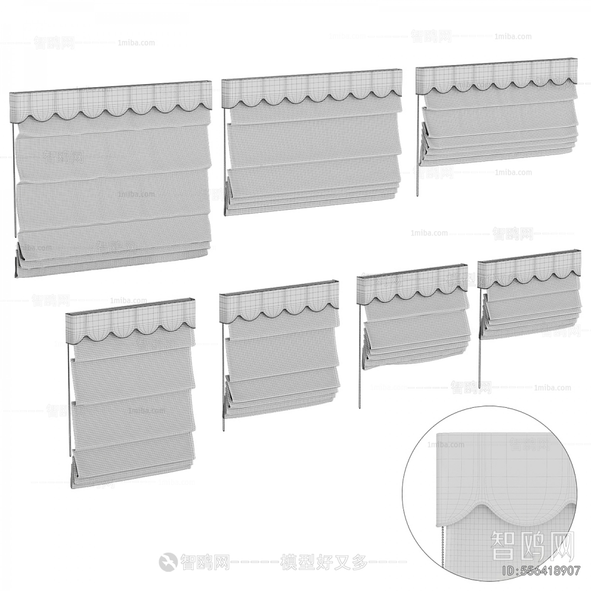 Modern Roman Curtain