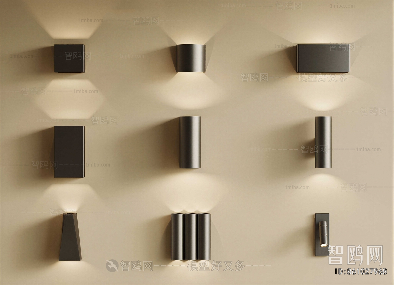 Modern Wall Lamp