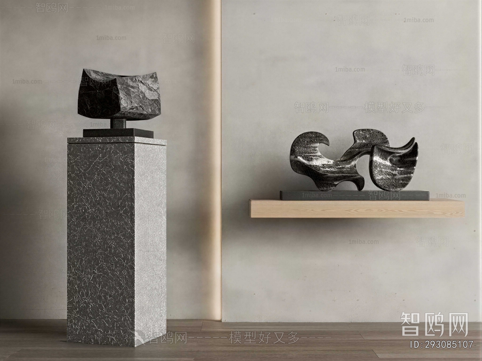 Modern Decorative Set