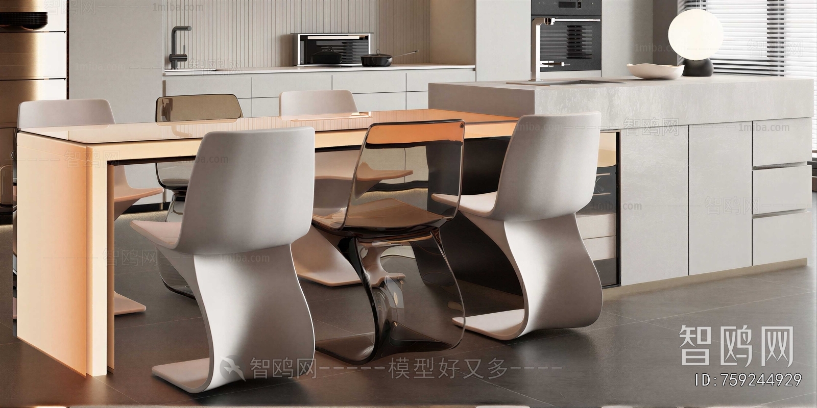Modern Dining Table And Chairs