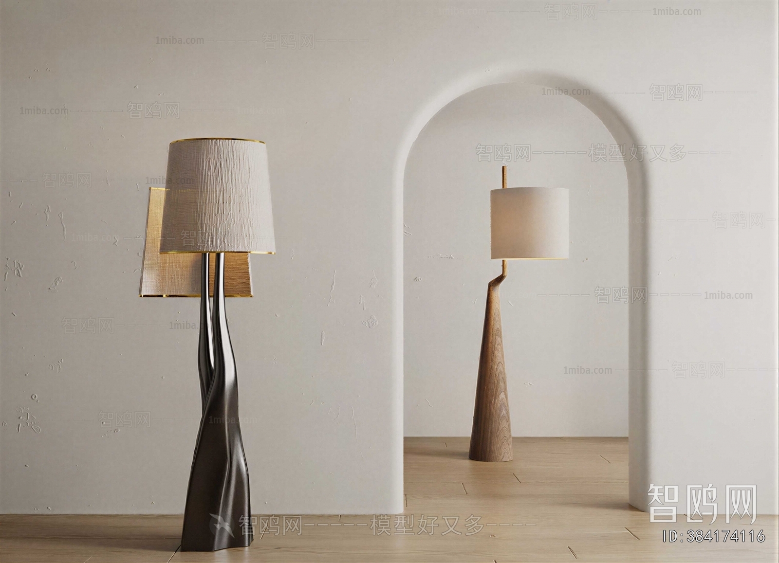 Modern Floor Lamp