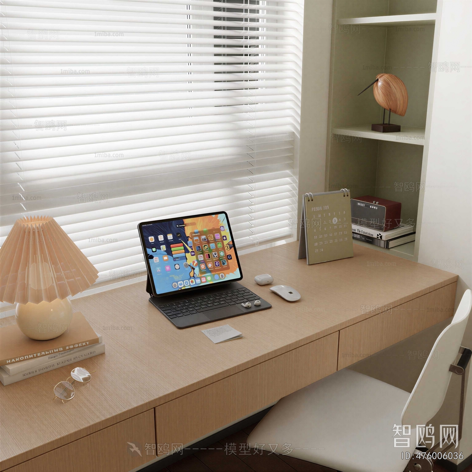 Modern Computer Desk And Chair