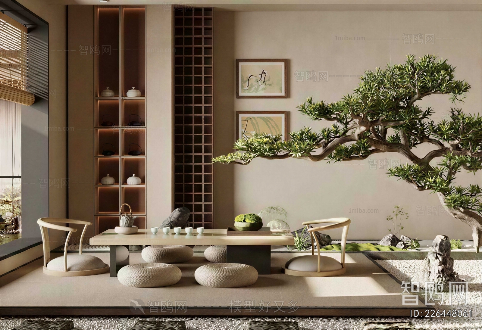 New Chinese Style Tea House