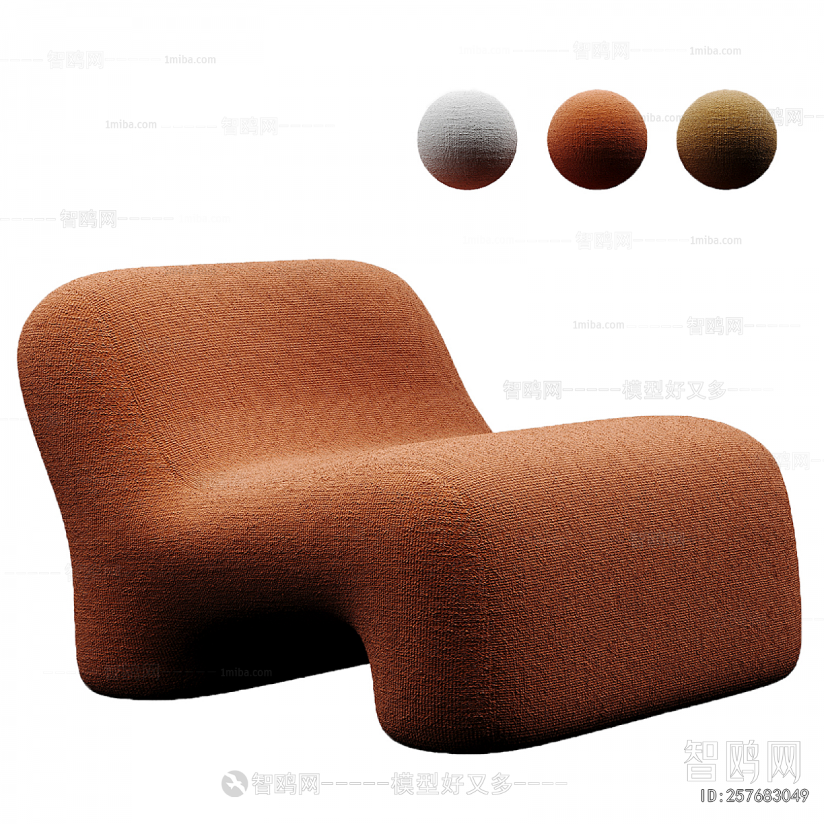 Modern Lounge Chair