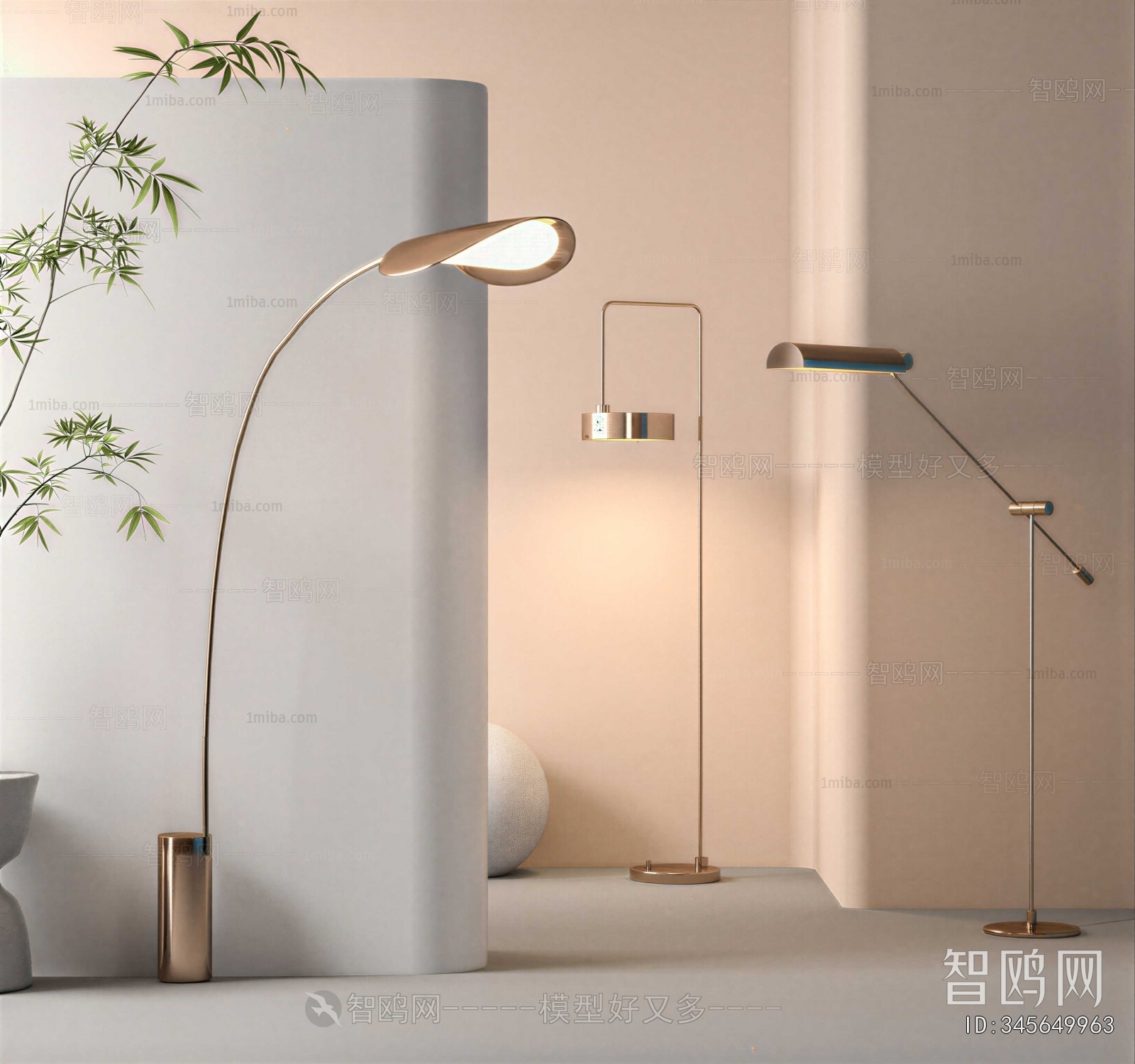 Modern Floor Lamp