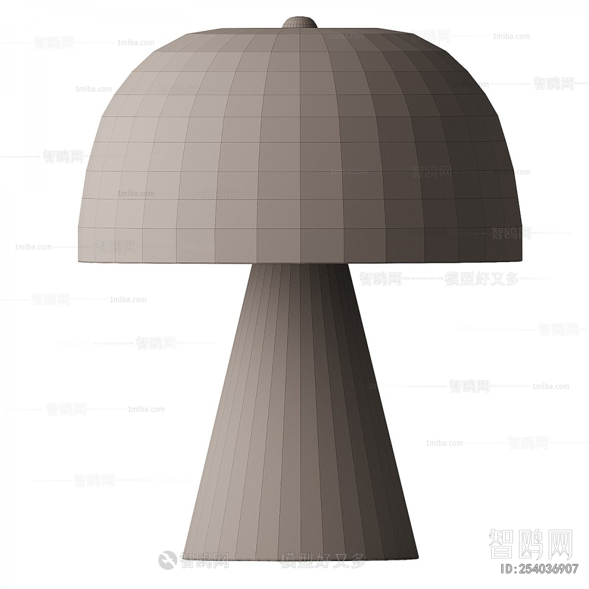 Modern Table Lamp