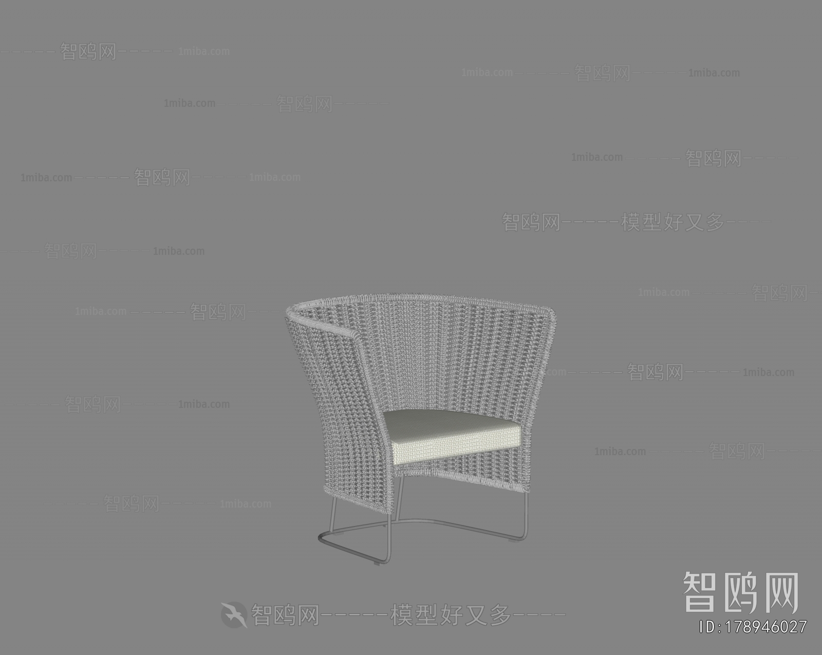 Modern Outdoor Chair