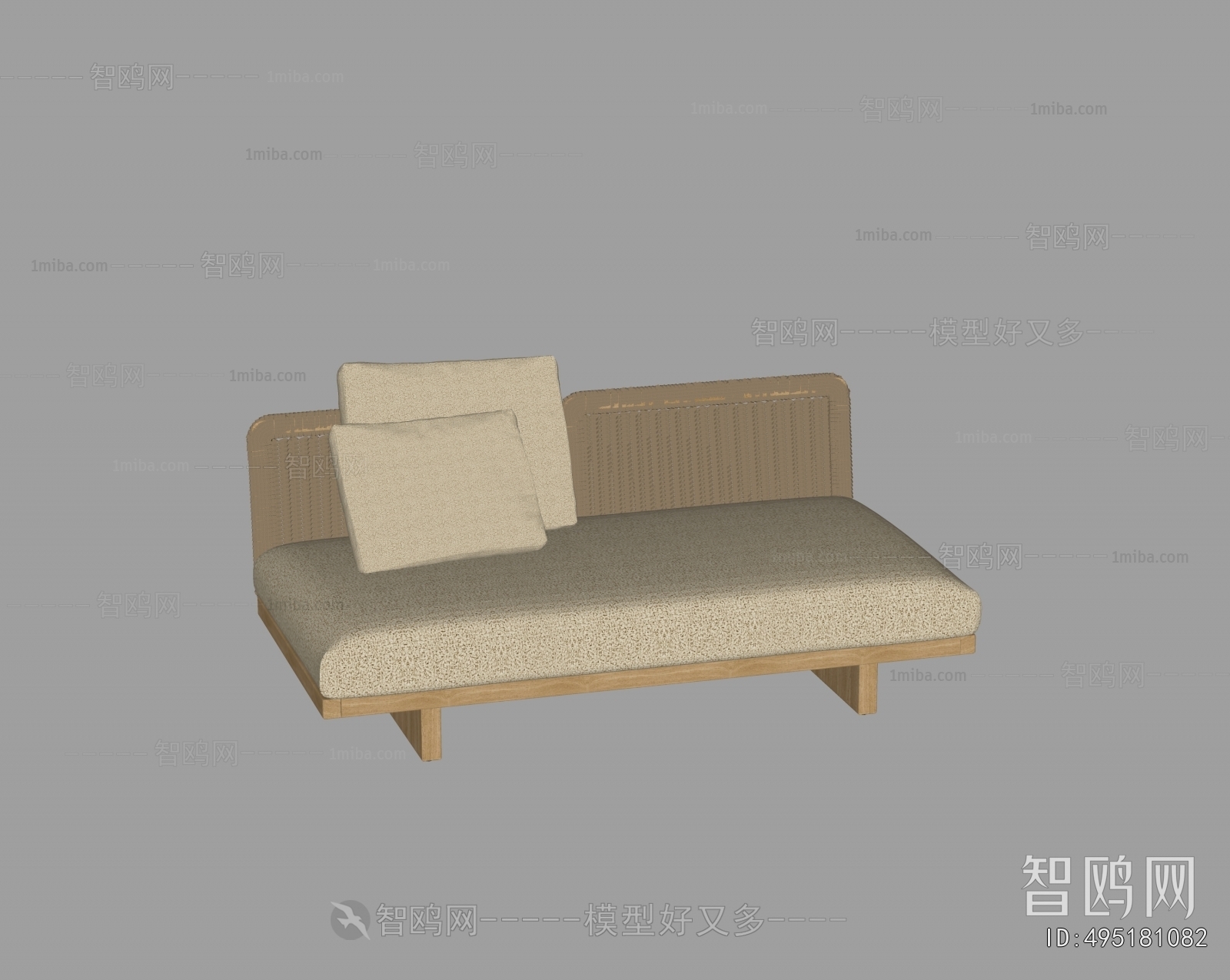 Modern Outdoor Sofa