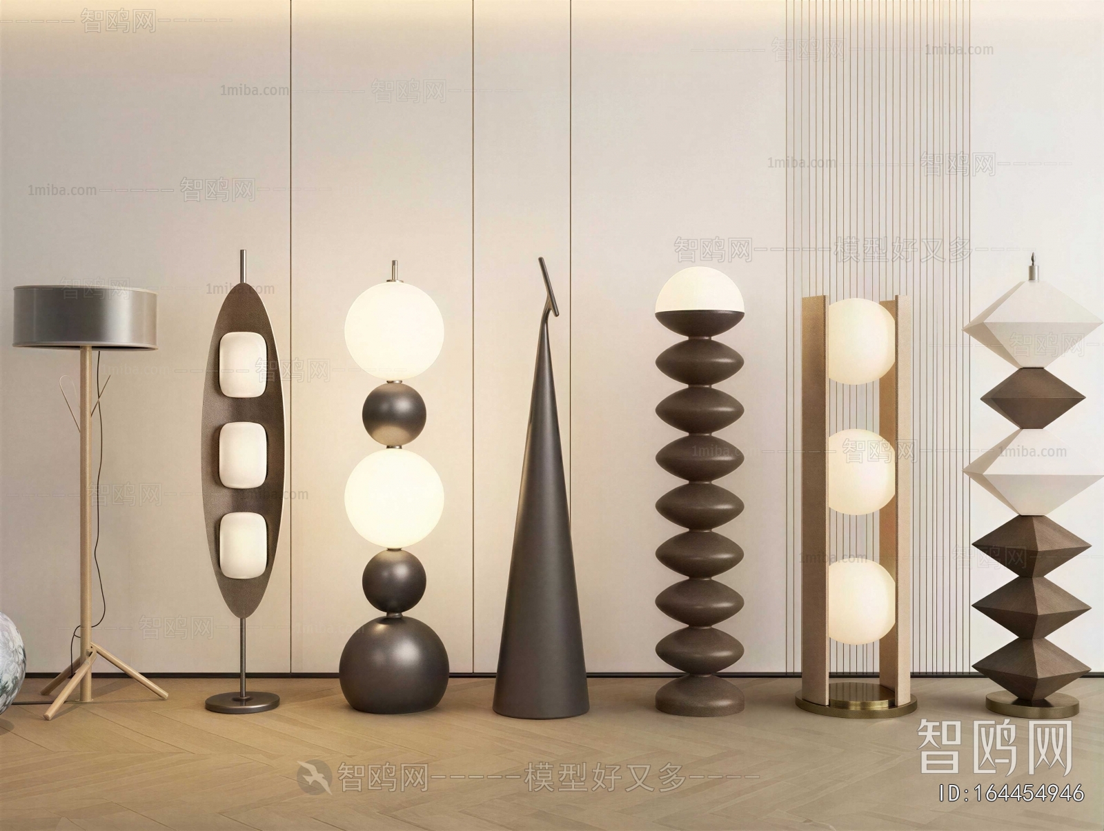 Modern Floor Lamp