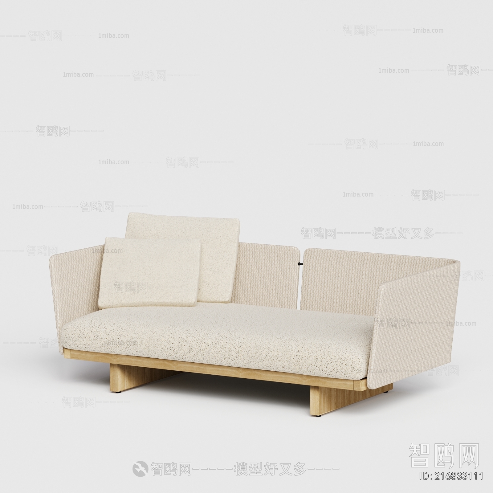 Modern Outdoor Sofa