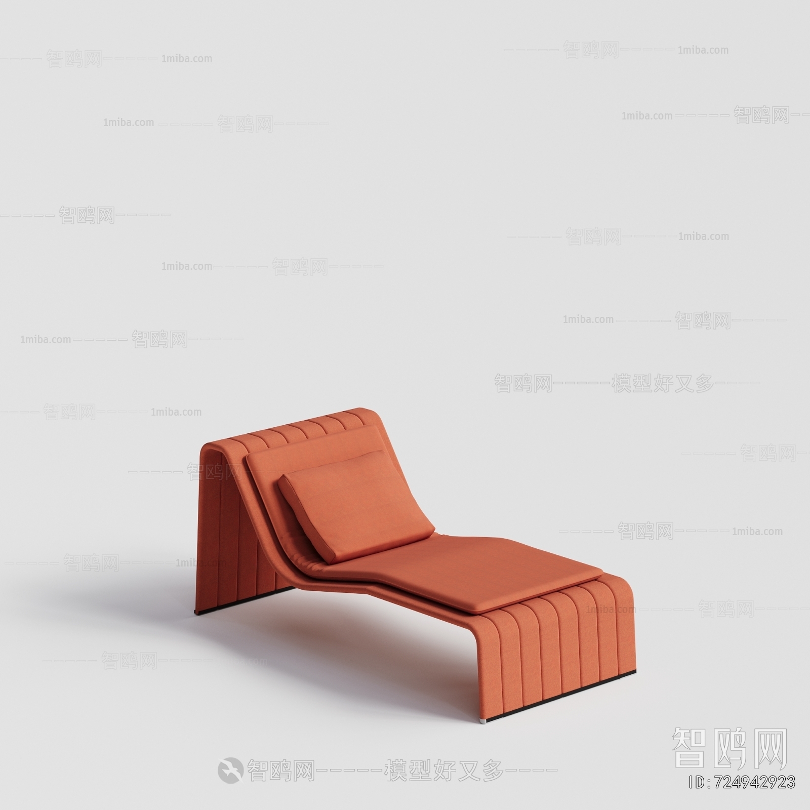 Modern Recliner