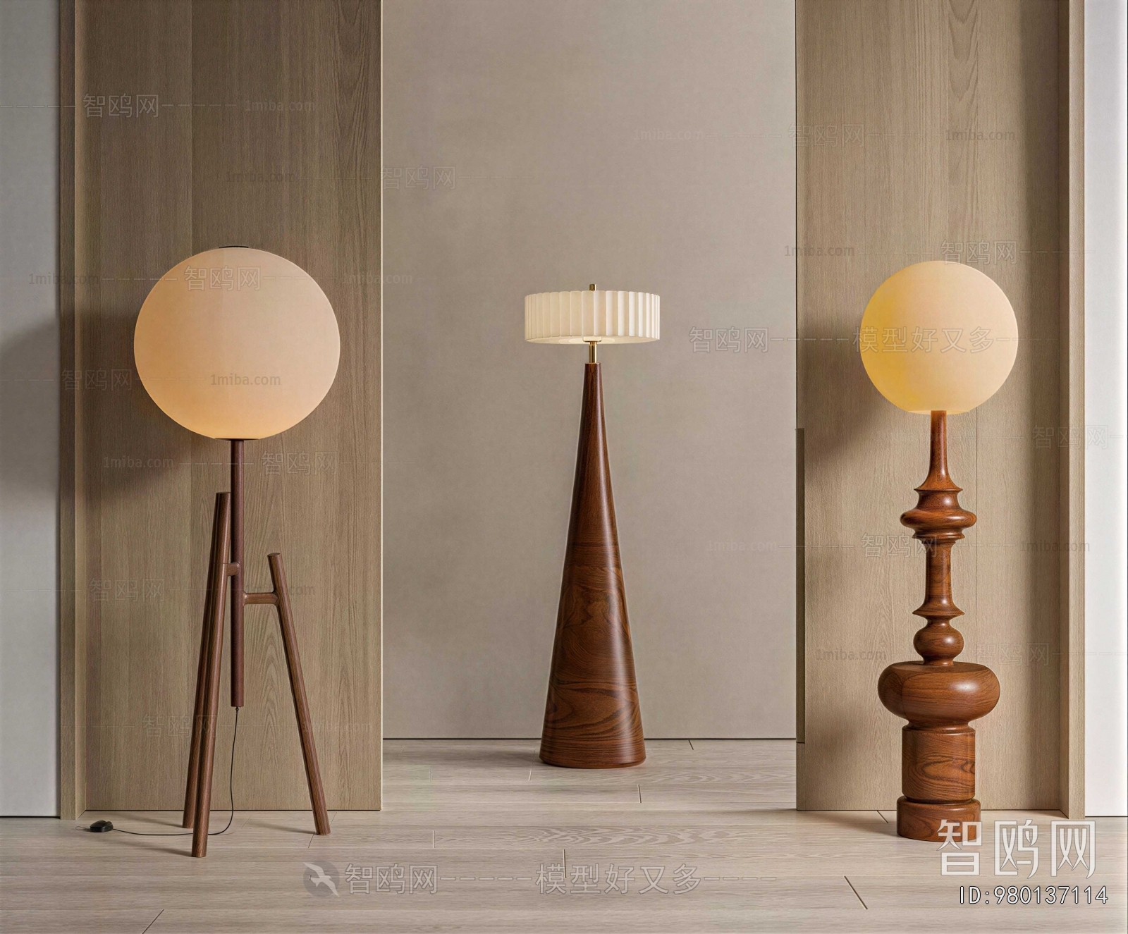 Modern Floor Lamp