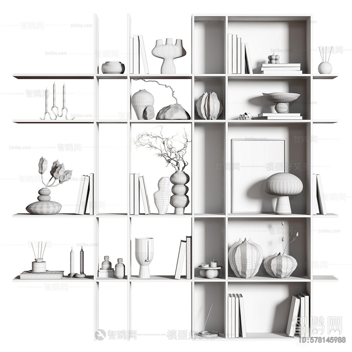 Modern Decorative Set