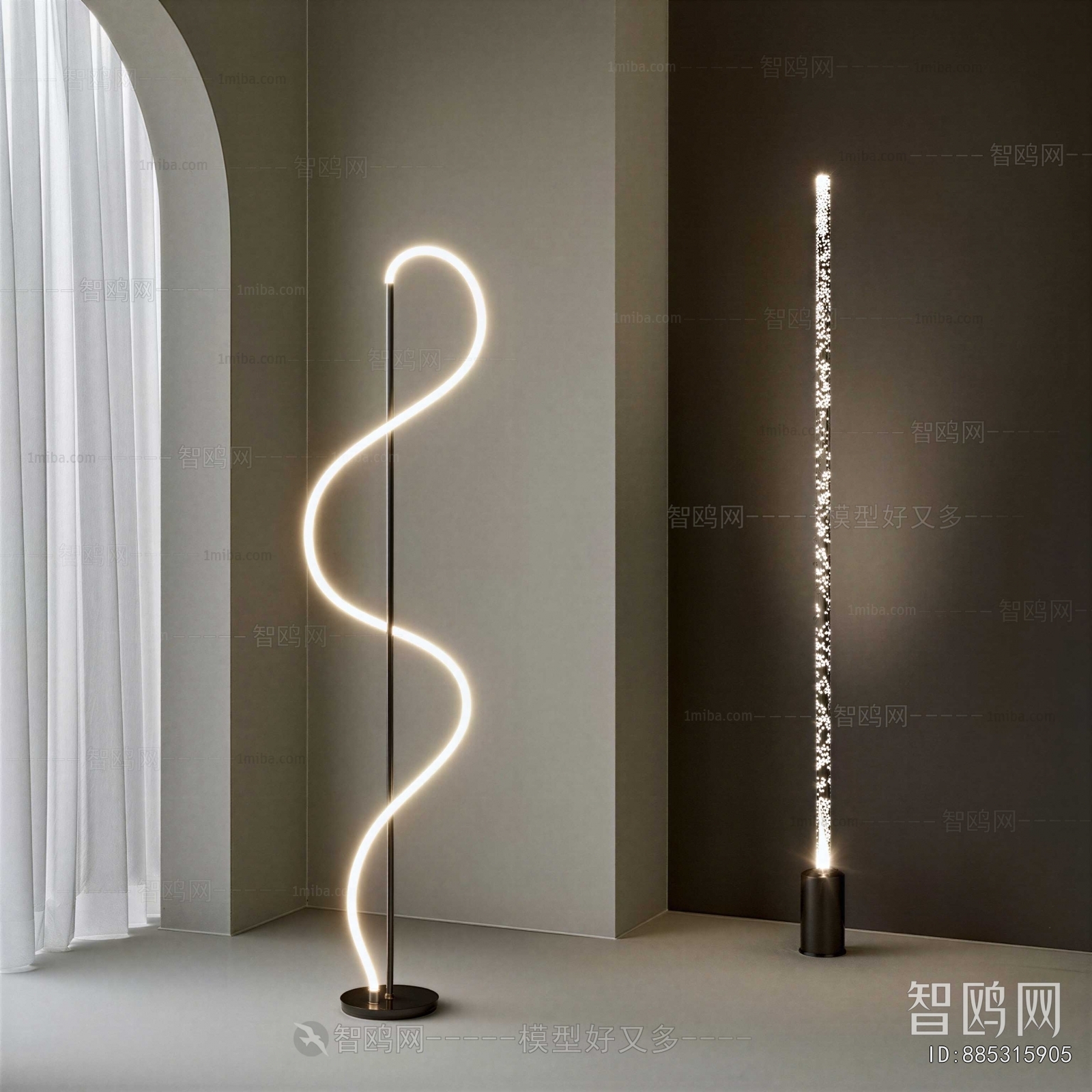 Modern Floor Lamp