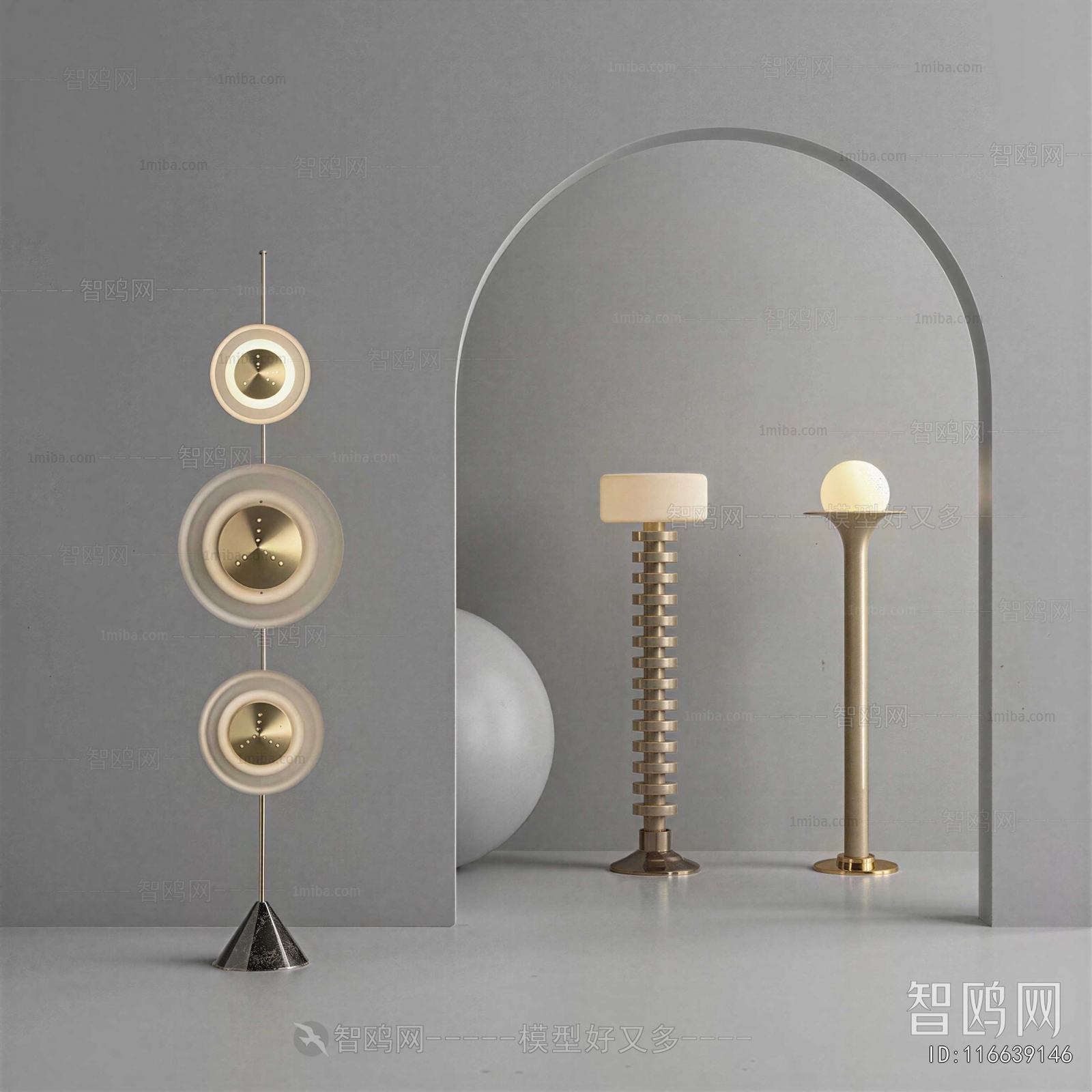 Modern Floor Lamp