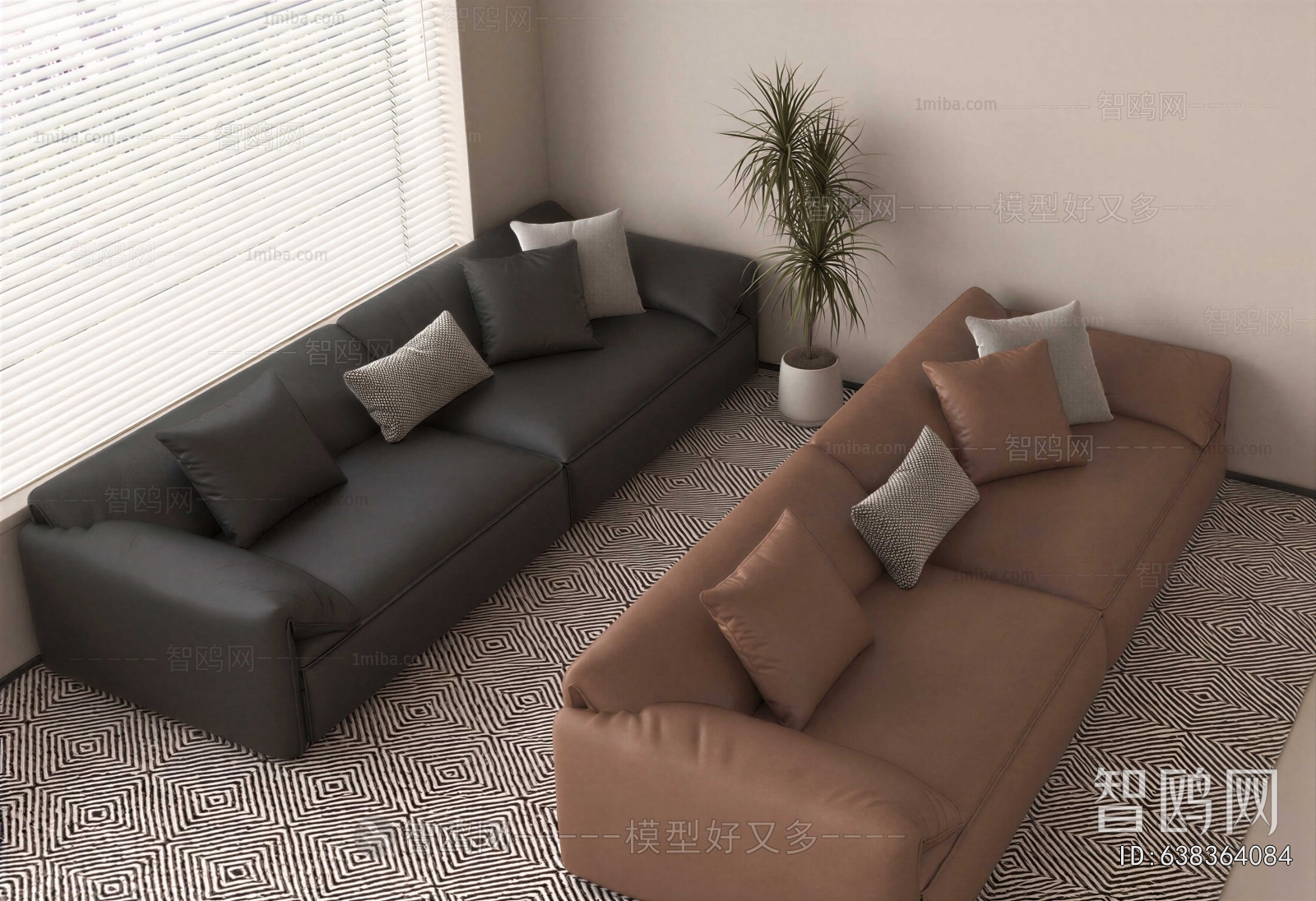 Modern A Sofa For Two