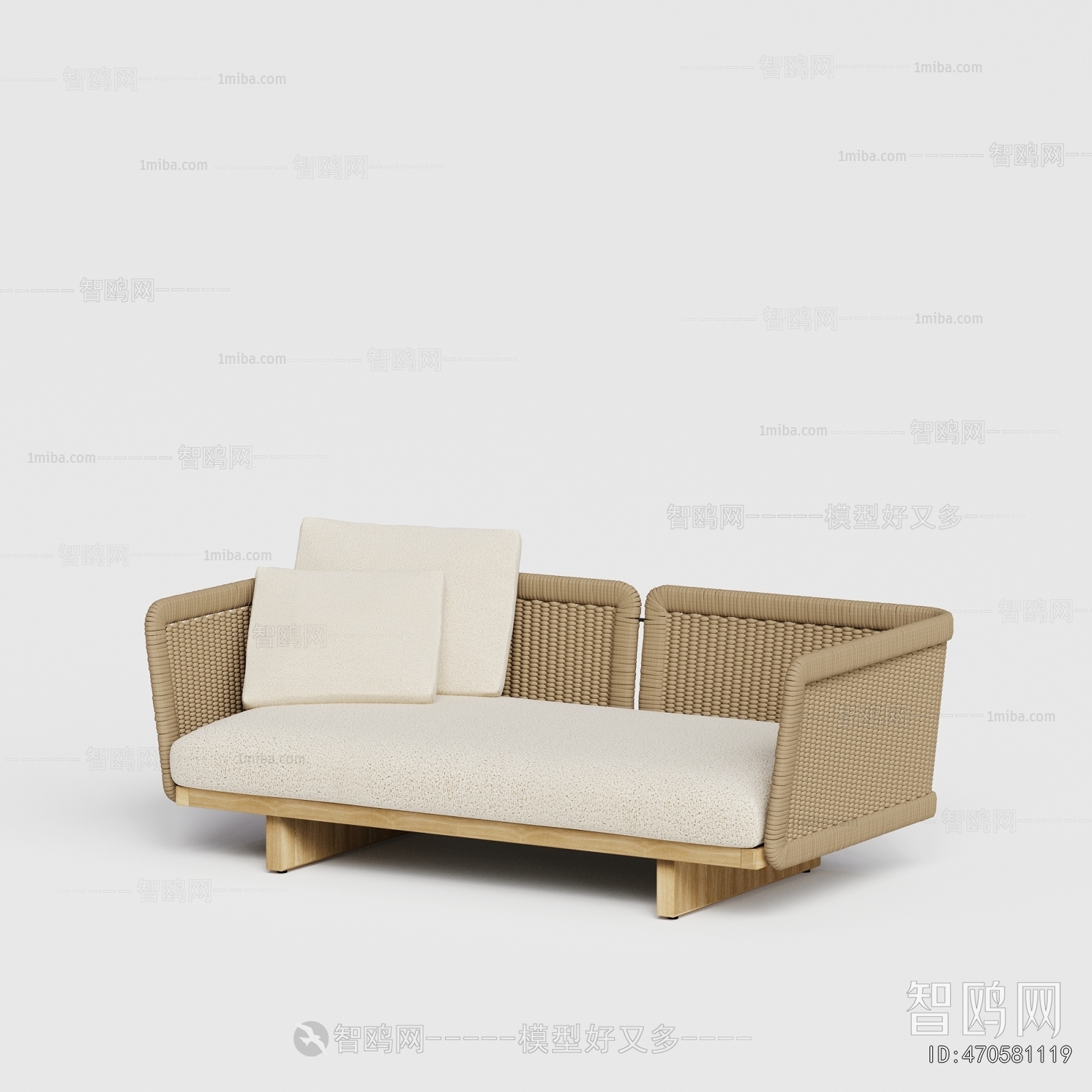 Modern Outdoor Sofa