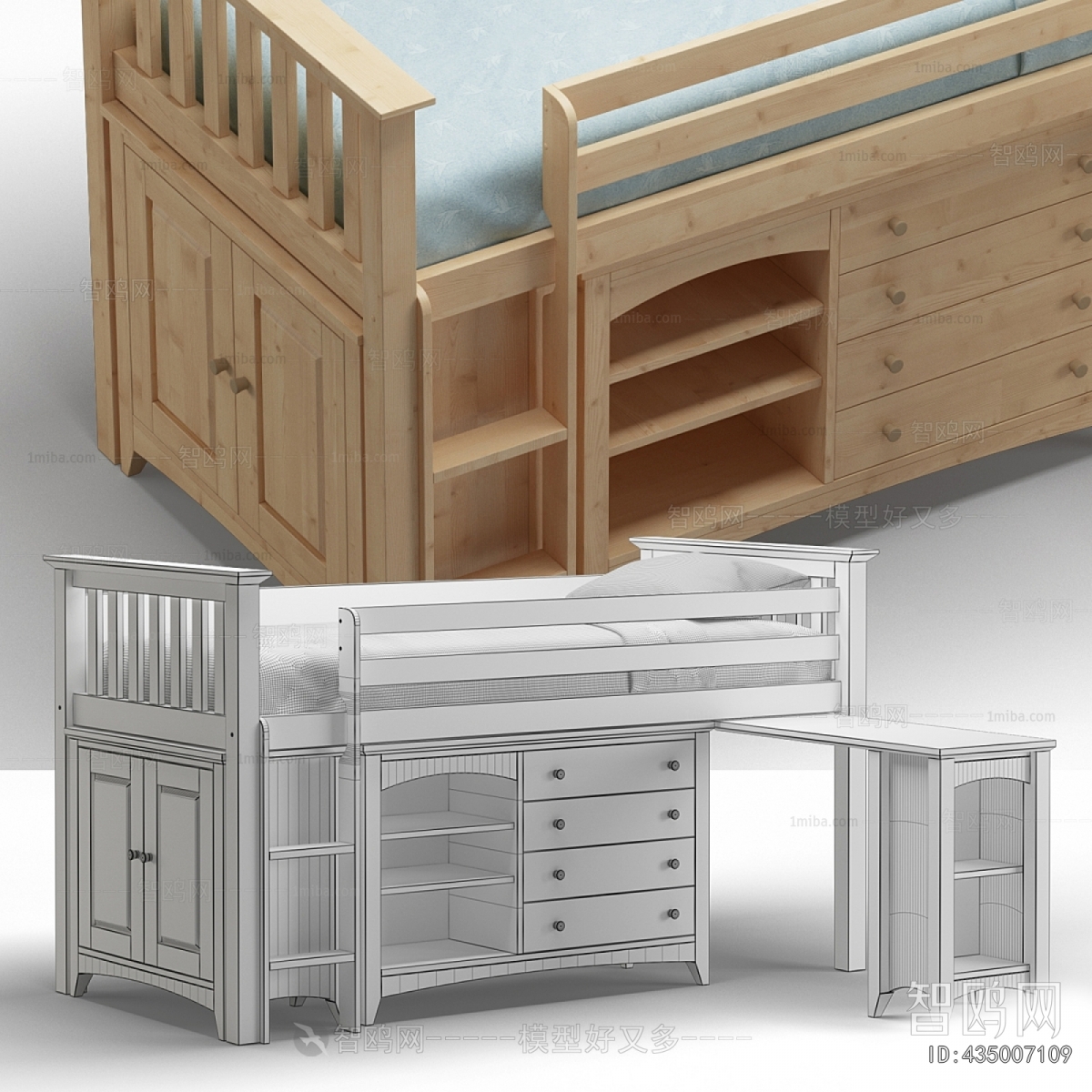 Modern Bunk Bed